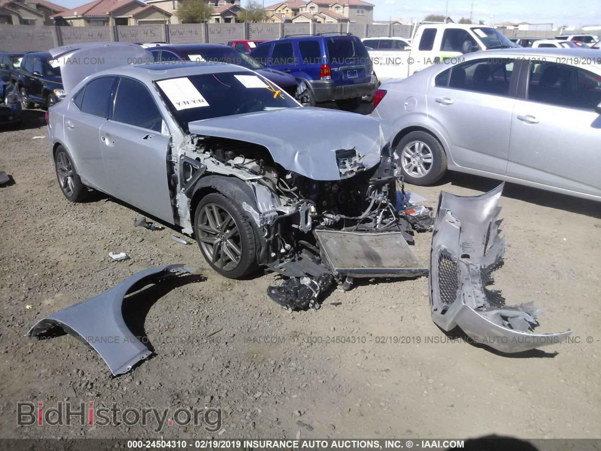 2014 LEXUS IS - VIN: JTHBE1D20E5003548 - Фото 6