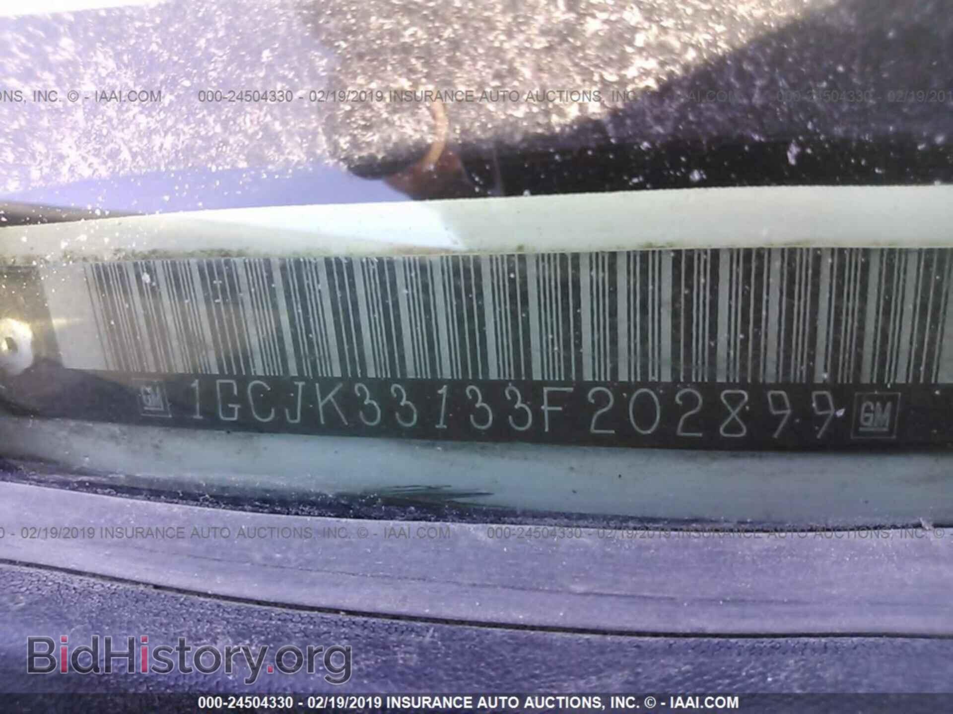 2010 SUBARU OUTBACK - VIN: 4S4BRCKC3A3338947 - Фото 9