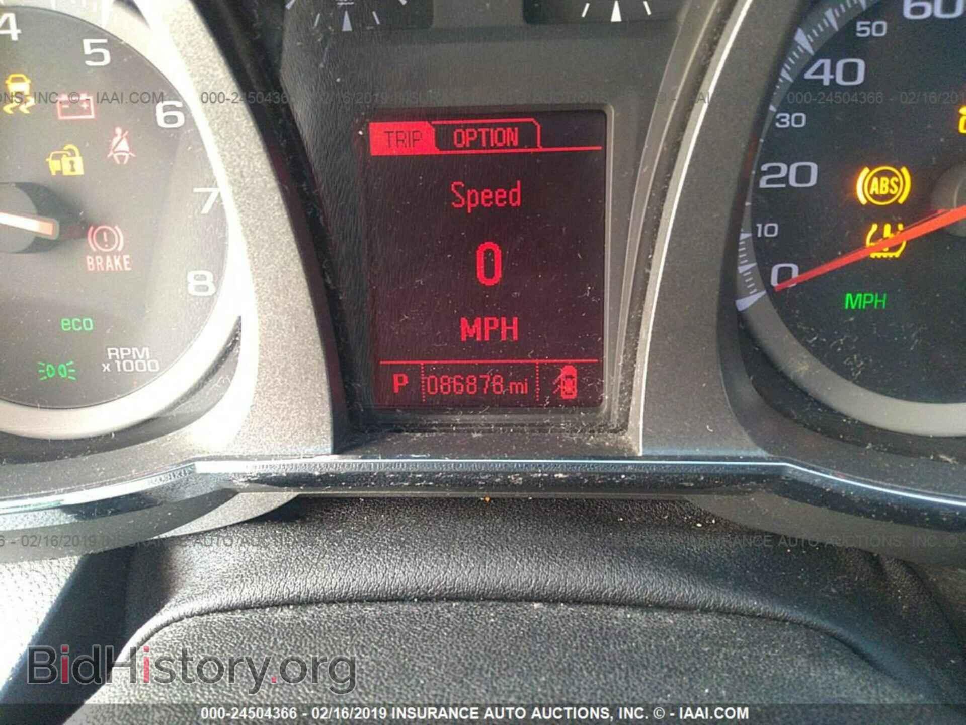2013 GMC TERRAIN - VIN: 2GKFLTEK6D6240653 - Photo 7
