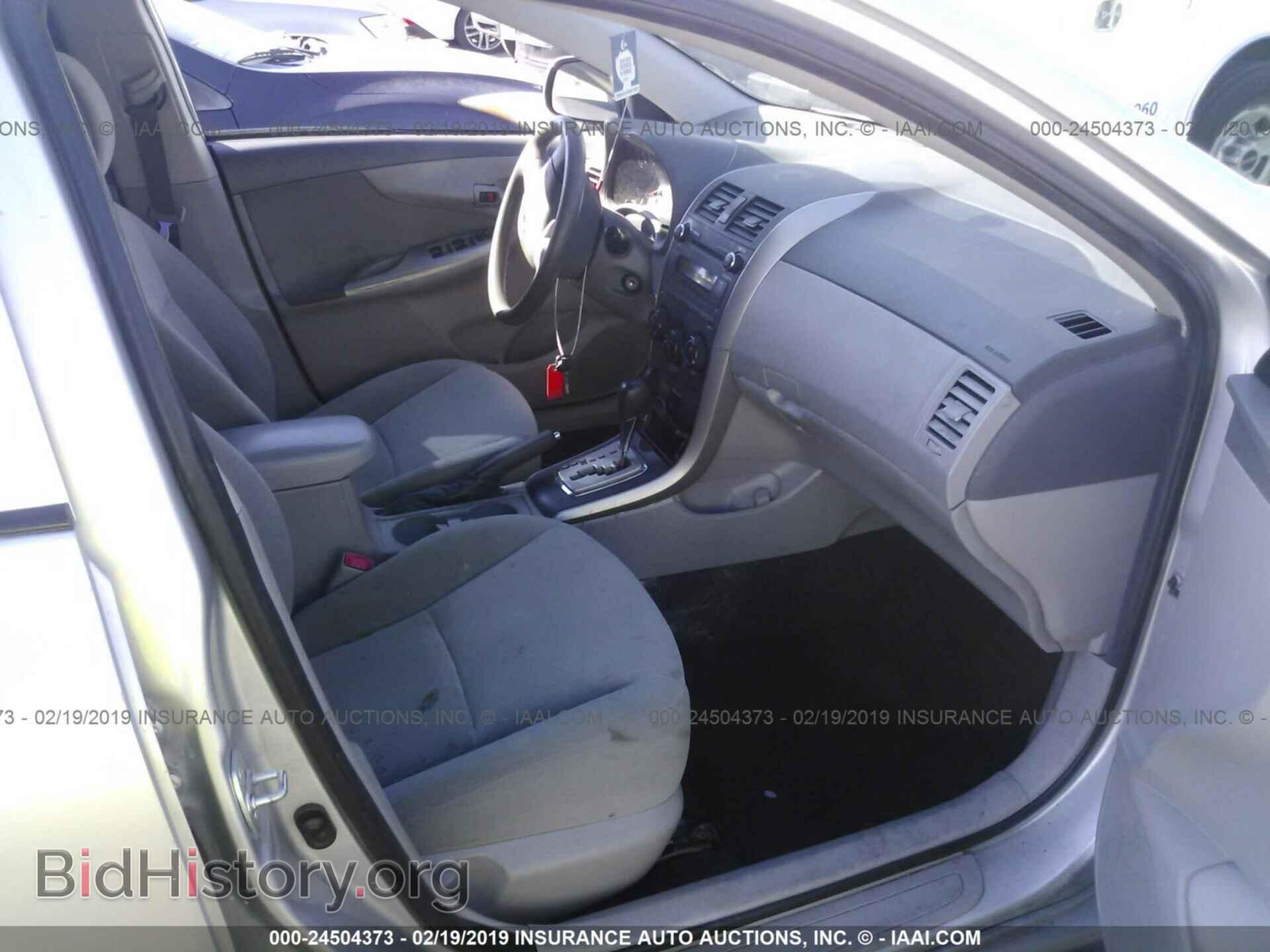 2007 DODGE MAGNUM - VIN: 2D4FV47V57H620243 - Фото 5