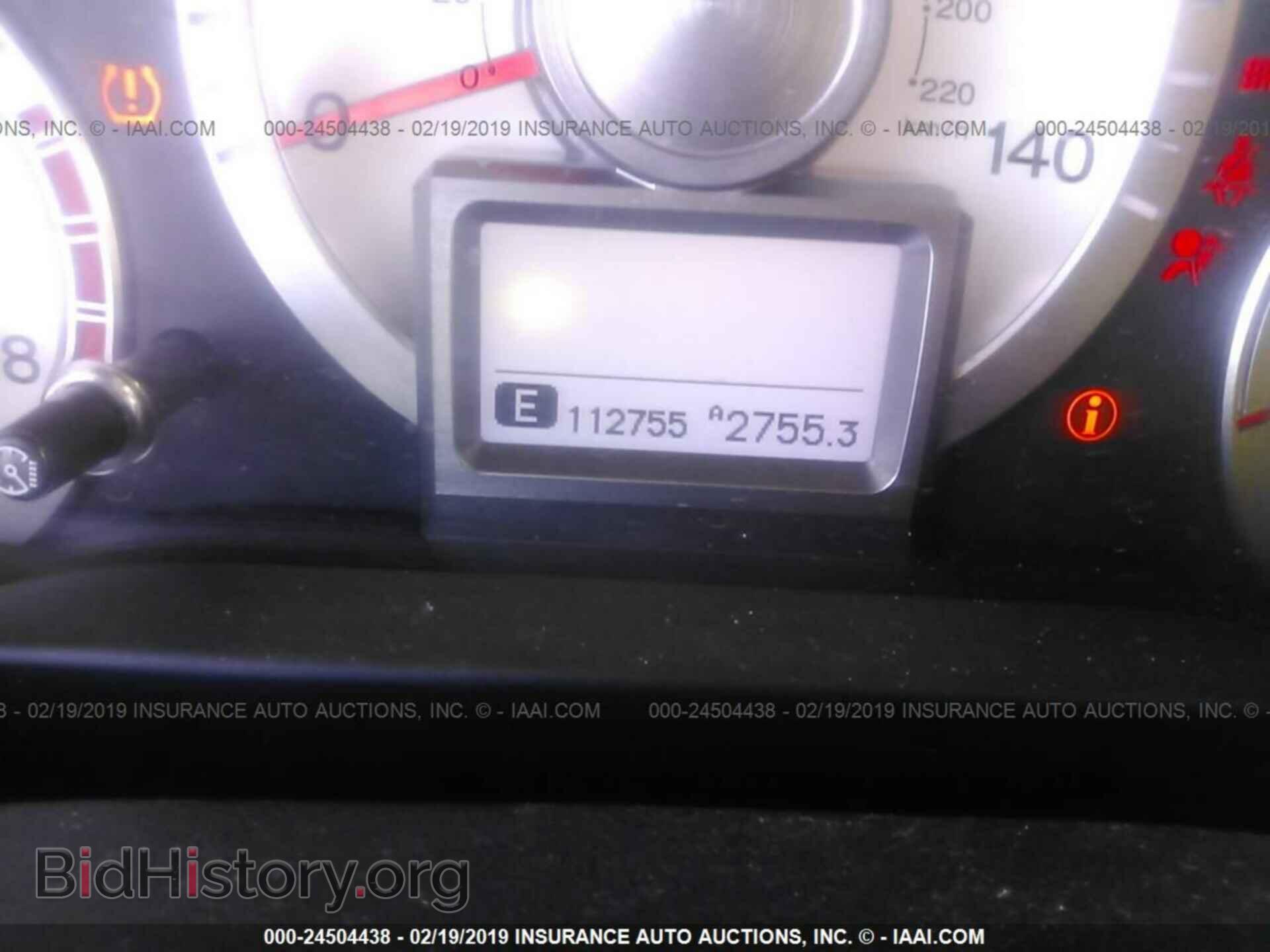 2009 HONDA PILOT - VIN: 5FNYF48939B051003 - Фото 7