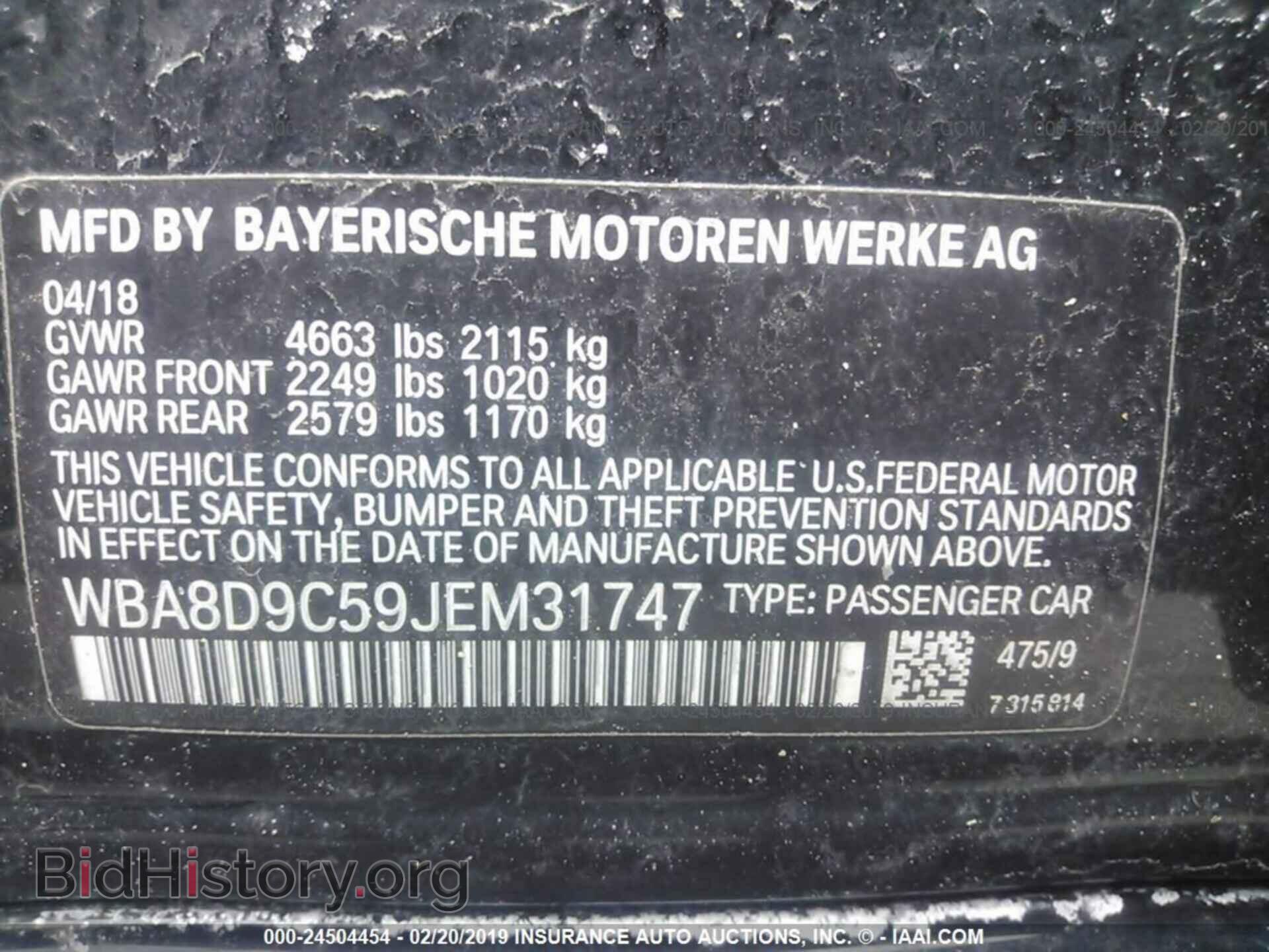 2018 BMW 330 - VIN: WBA8D9C59JEM31747 - Фото 9
