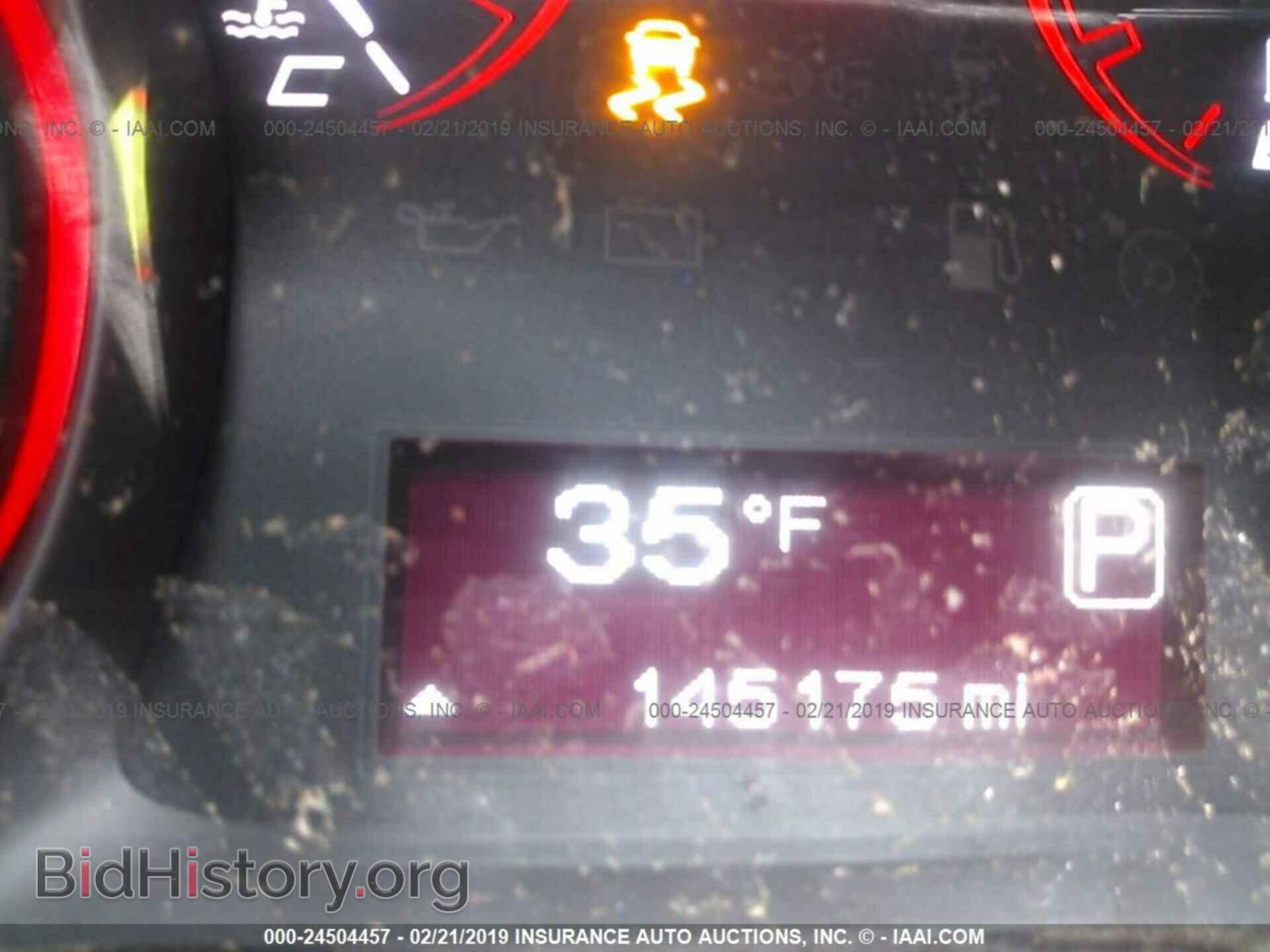 2015 DODGE DART - VIN: 1C3CDFBB3FD194080 - Фото 7