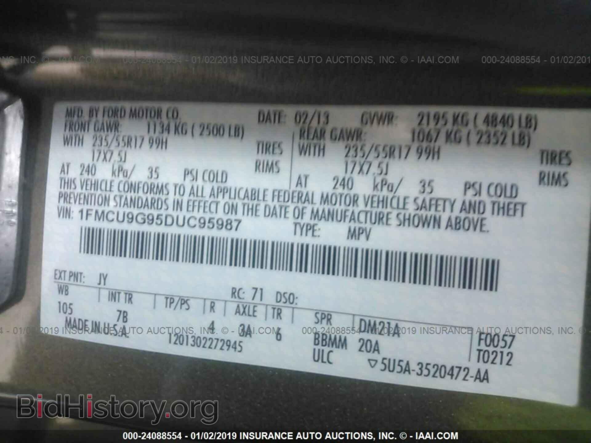 2013 FORD ESCAPE - VIN: 1FMCU9G95DUC95987 - Фото 9