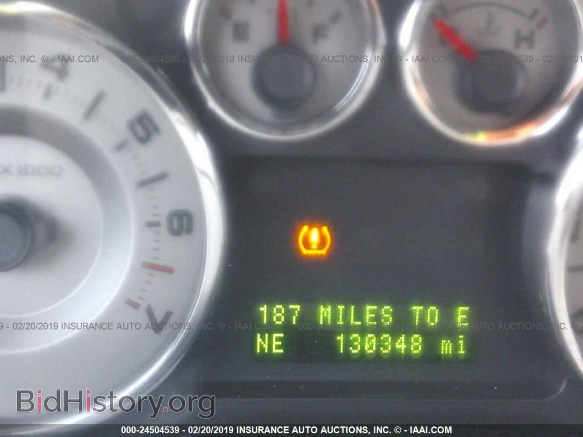 2010 FORD EDGE - VIN: 2FMDK4KC1ABB41004 - Photo 7