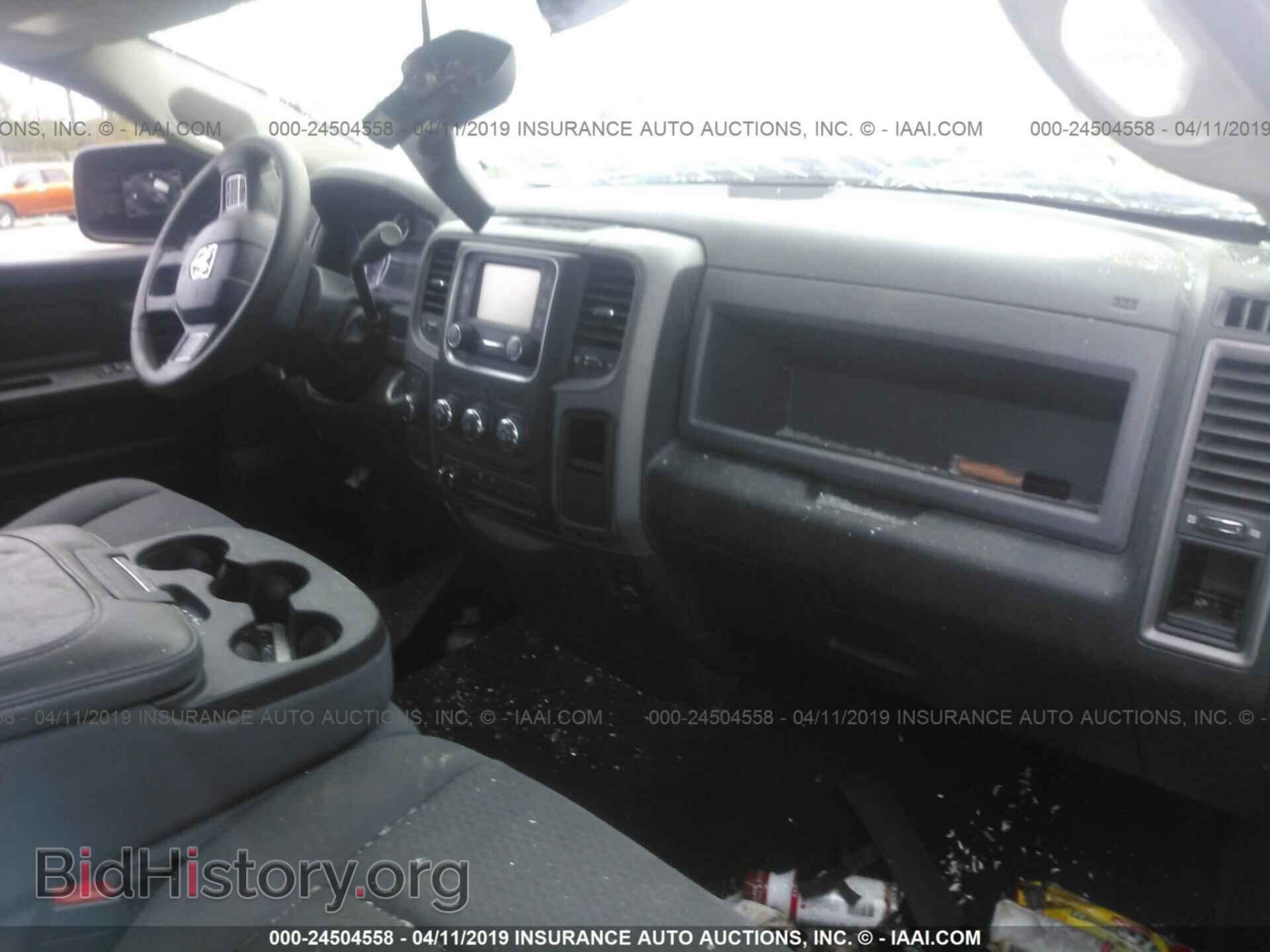 2013 RAM 1500 - VIN: 1C6RR7FT4DS657795 - Photo 5