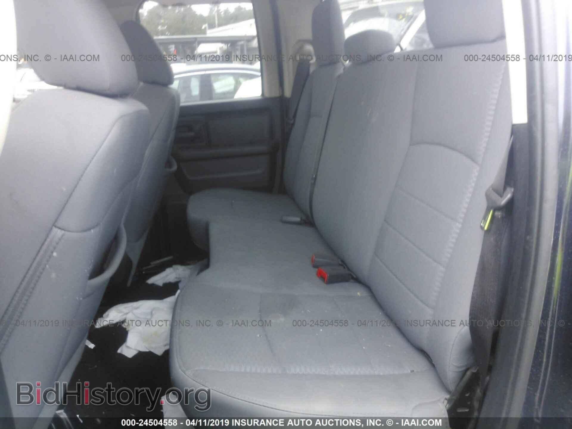 2013 RAM 1500 - VIN: 1C6RR7FT4DS657795 - Photo 8
