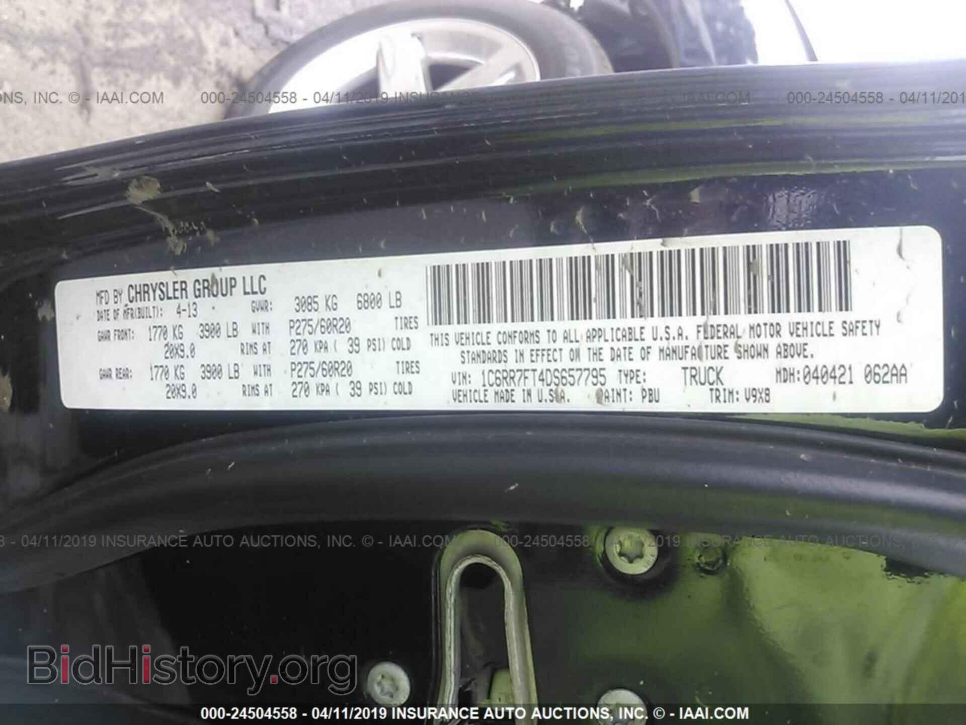 2013 RAM 1500 - VIN: 1C6RR7FT4DS657795 - Photo 9