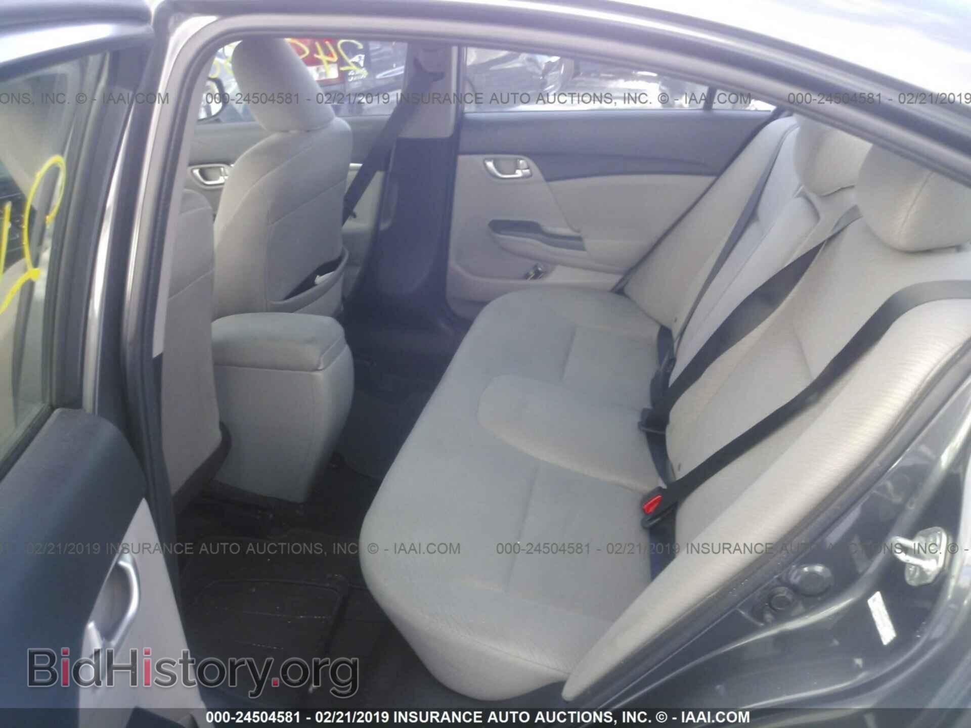 2013 HONDA CIVIC - VIN: 2HGFB2F83DH530690 - Photo 8