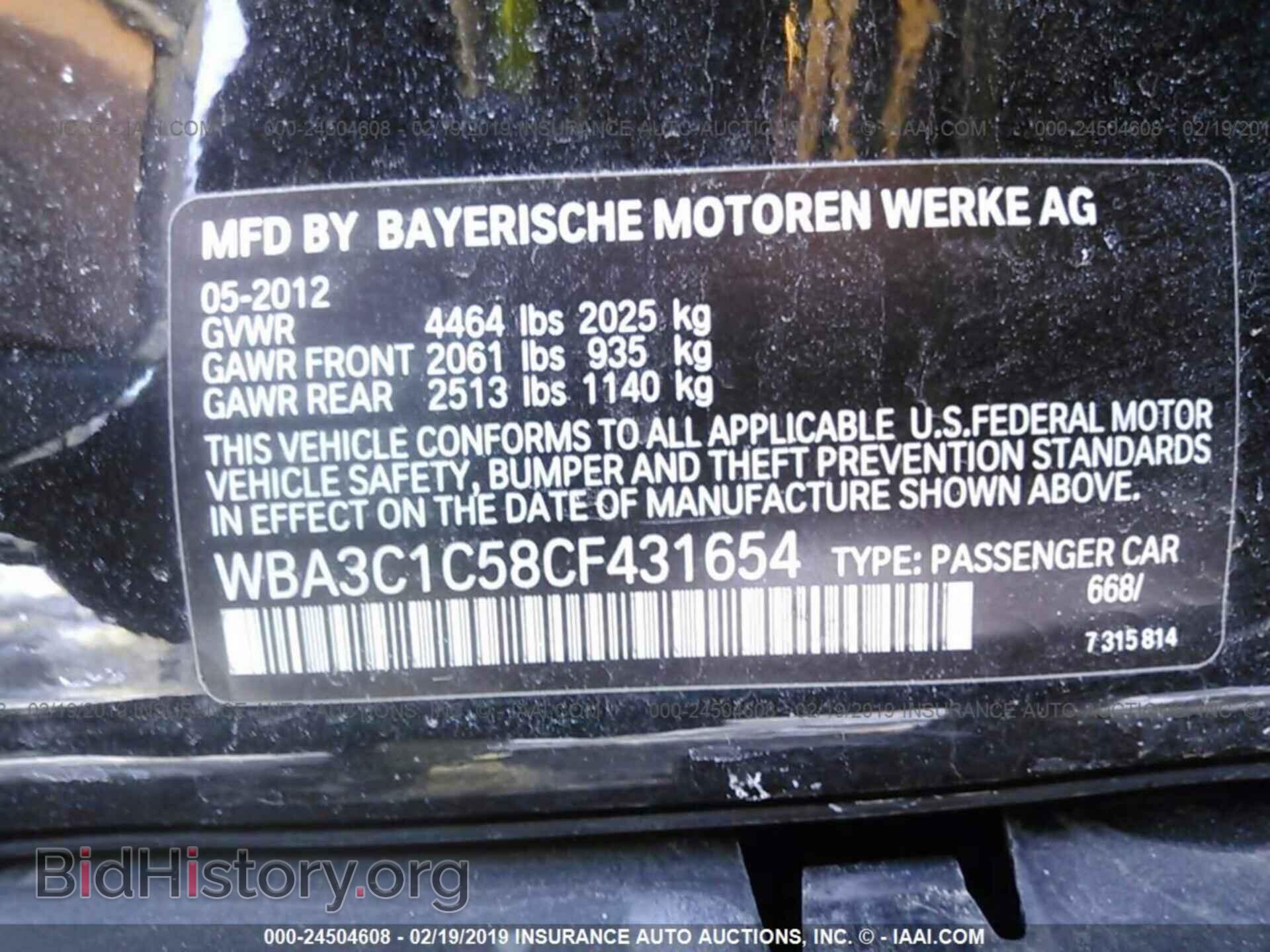 2012 BMW 328 - VIN: WBA3C1C58CF431654 - Фото 9