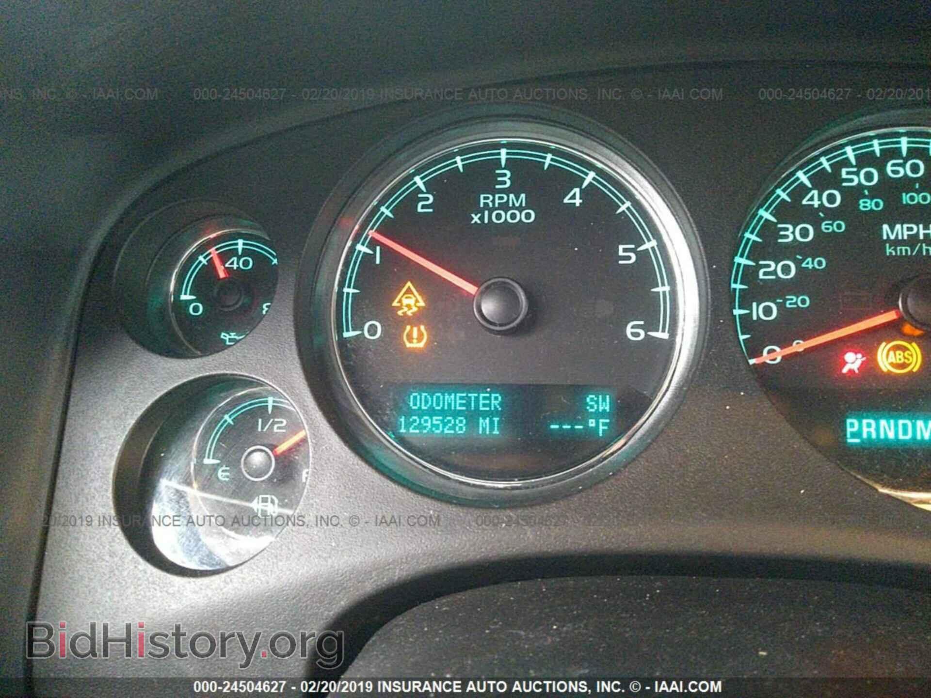 2010 GMC YUKON - VIN: 1GKUCAE08AR292067 - Фото 7