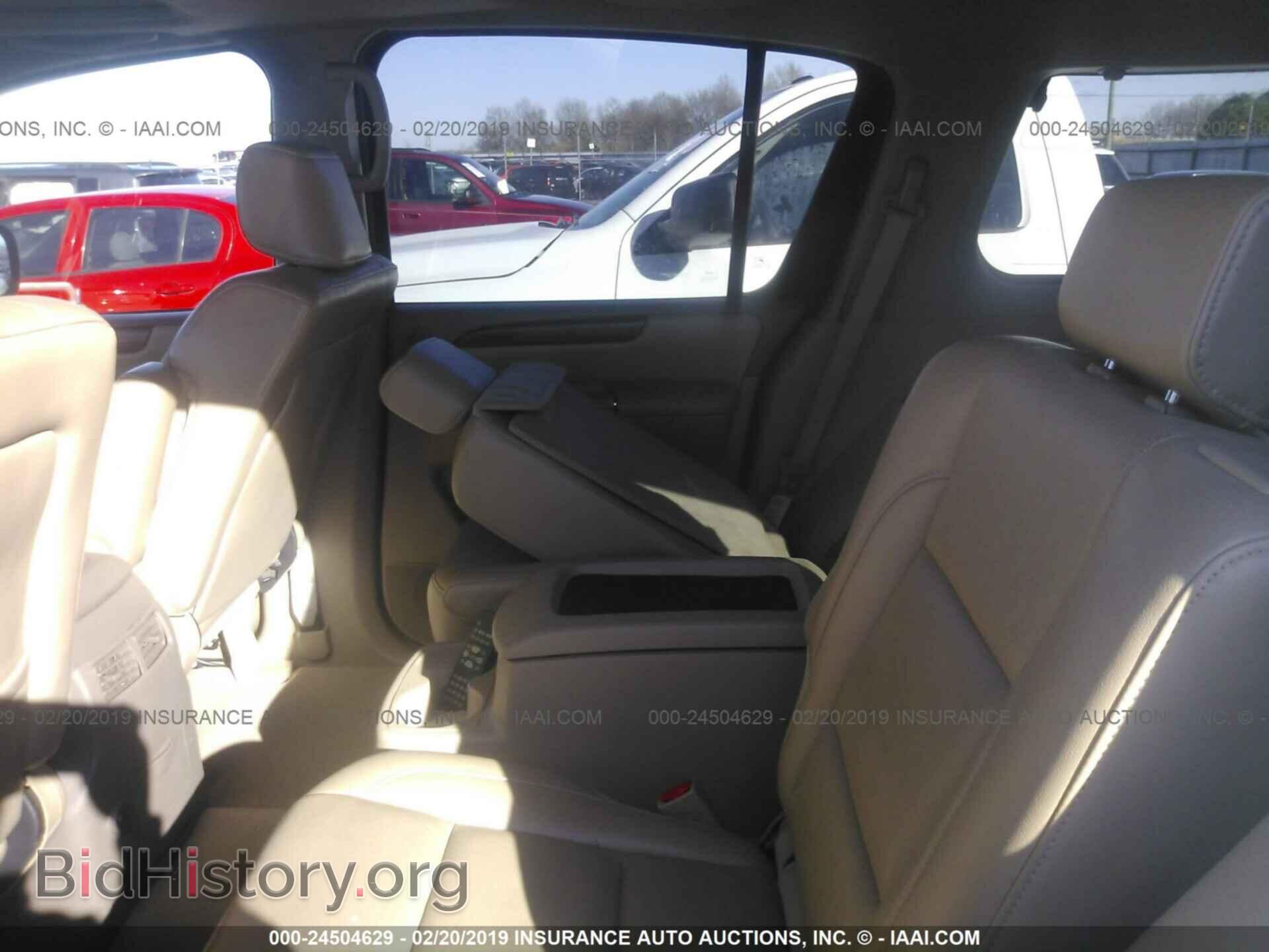 2007 MERCEDES-BENZ E - VIN: WDBUF56X77B099544 - Photo 8