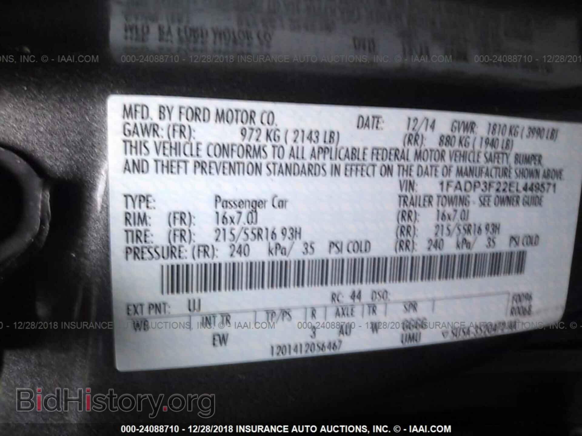 2014 FORD FOCUS - VIN: 1FADP3F22EL449571 - Photo 9