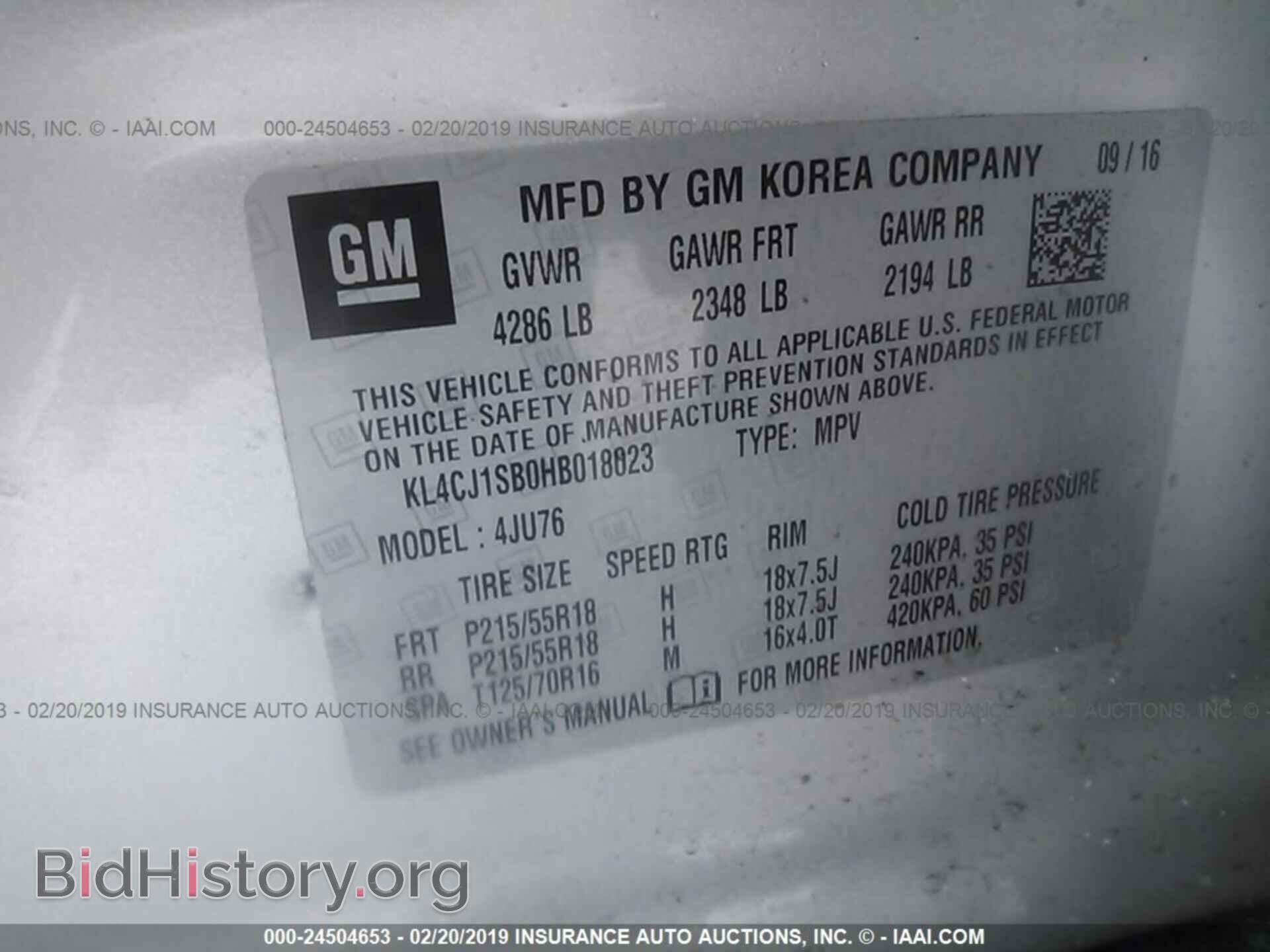 2017 BUICK ENCORE - VIN: KL4CJ1SB0HB018023 - Фото 9