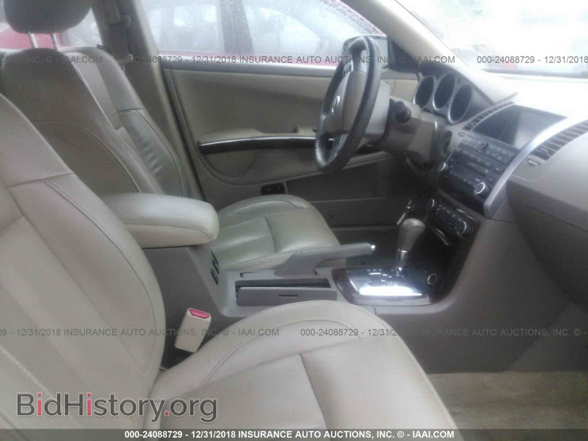2007 NISSAN MAXIMA - VIN: 1N4BA41E47C802718 - Фото 5