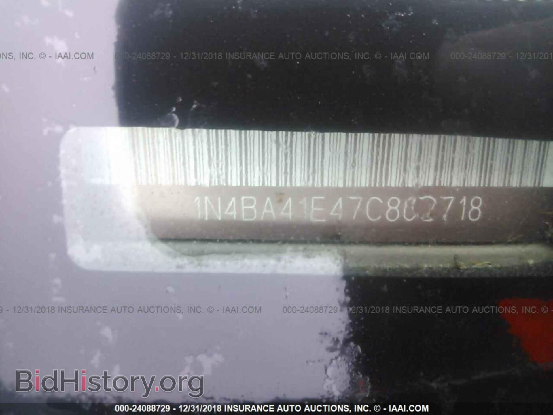 2007 NISSAN MAXIMA - VIN: 1N4BA41E47C802718 - Фото 9