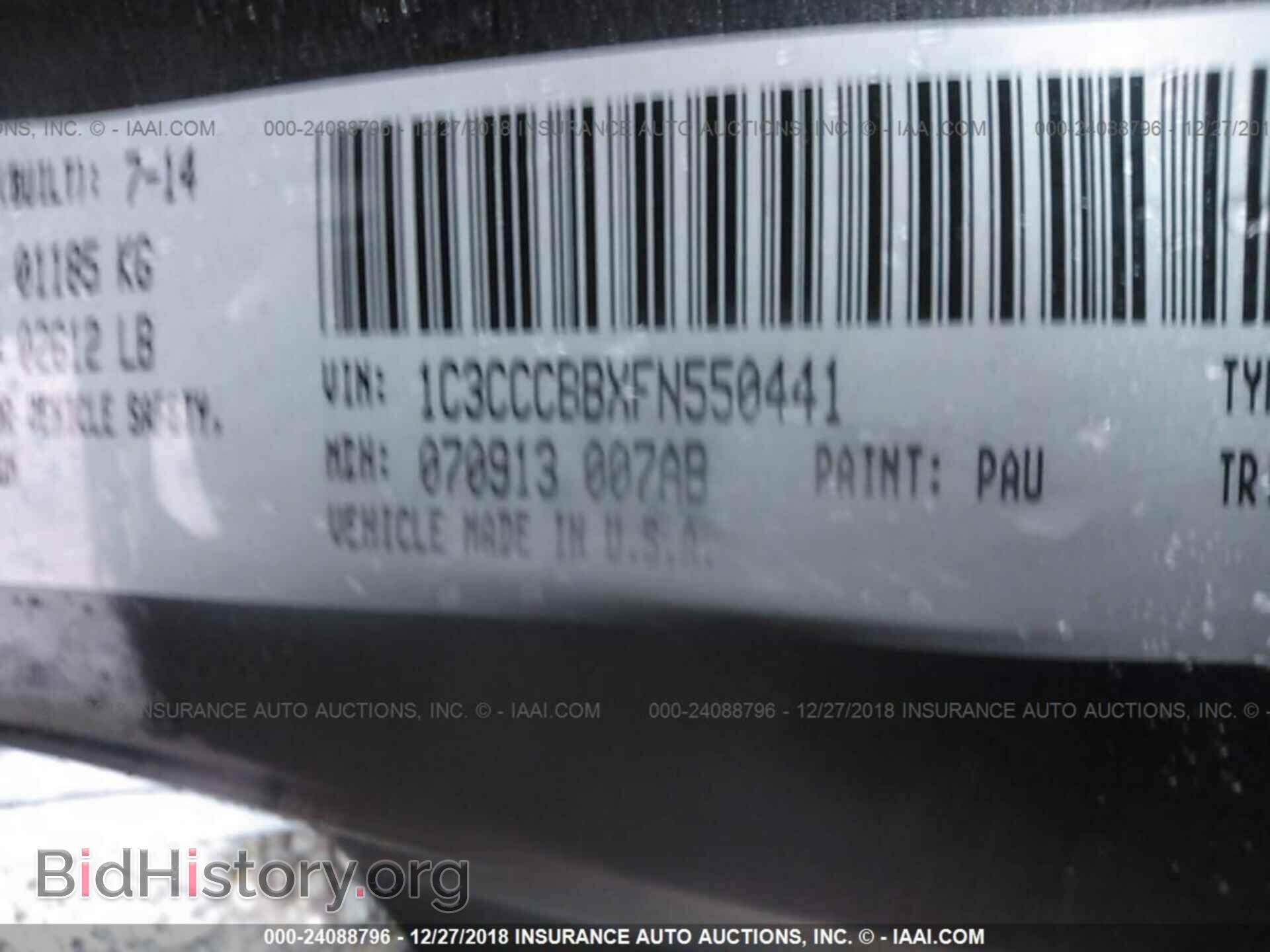 2015 CHRYSLER 200 - VIN: 1C3CCCBBXFN550441 - Фото 9