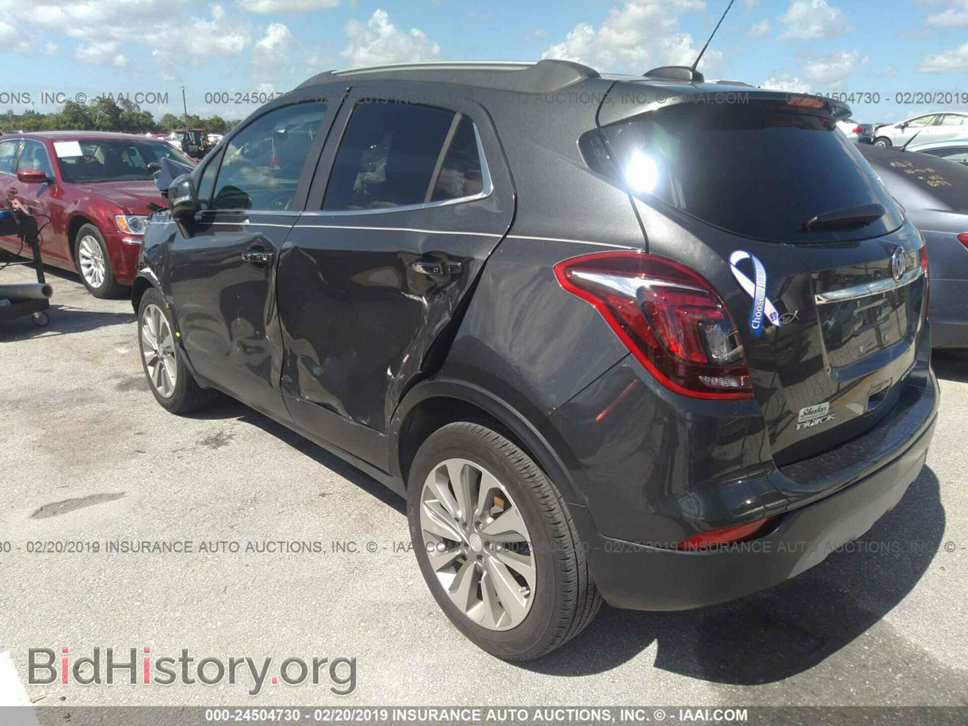 2017 BUICK ENCORE - VIN: KL4CJASB9HB220455 - Photo 3