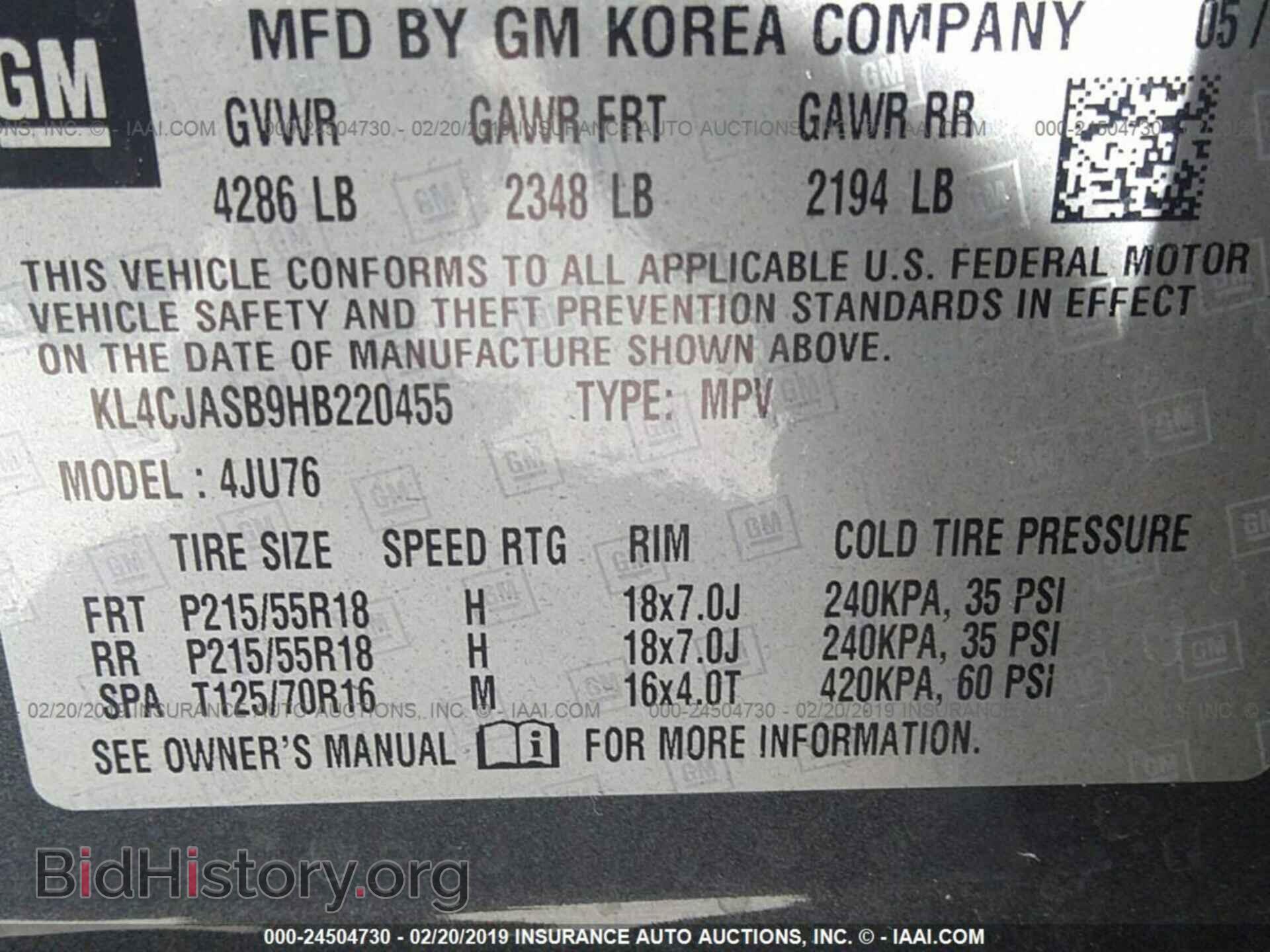 2017 BUICK ENCORE - VIN: KL4CJASB9HB220455 - Photo 9