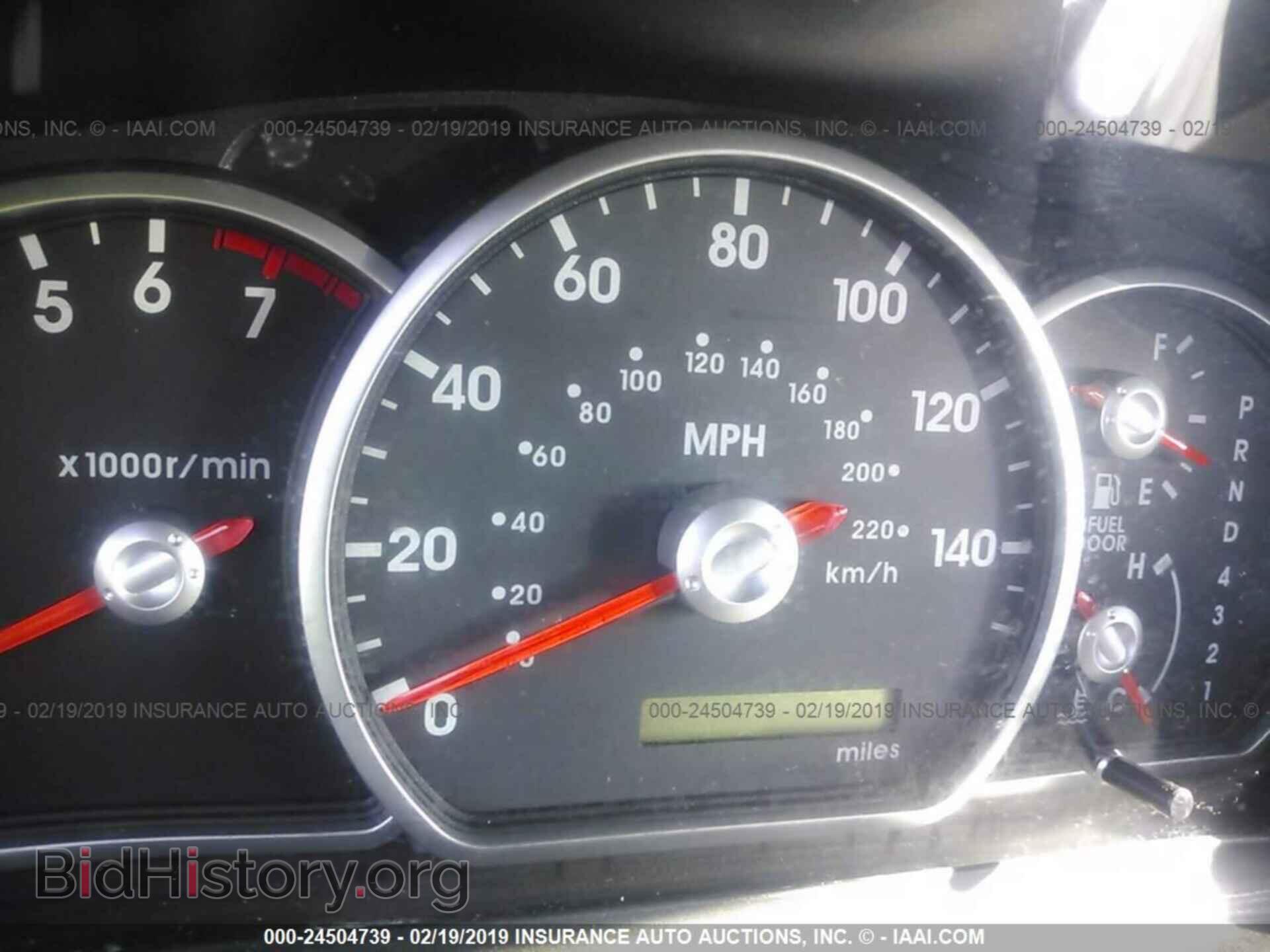 2008 MITSUBISHI GALANT - VIN: 4A3AB36F48E021313 - Фото 7