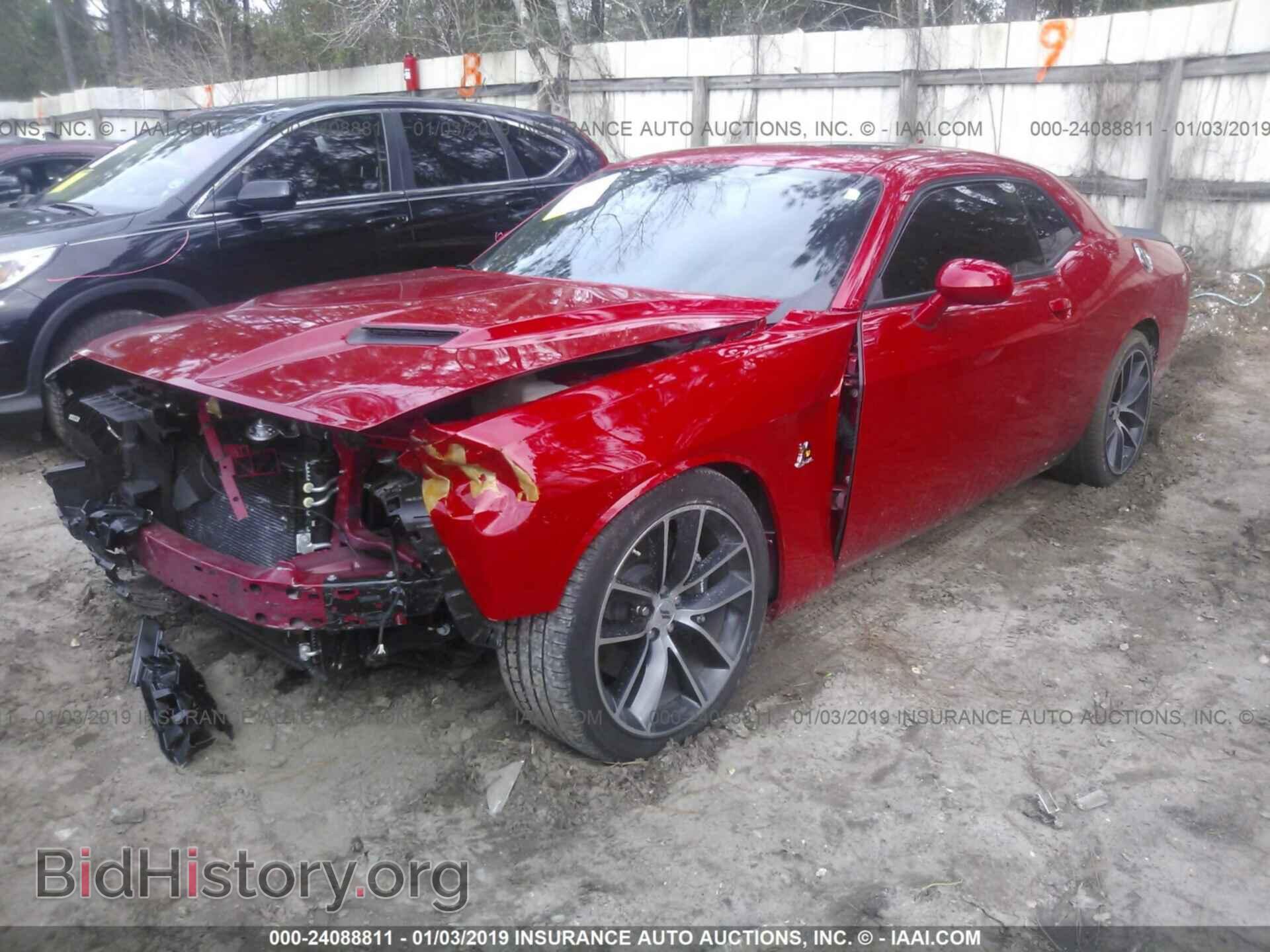 2017 DODGE CHALLENGER - VIN: 2C3CDZFJ7HH517846 - Photo 2