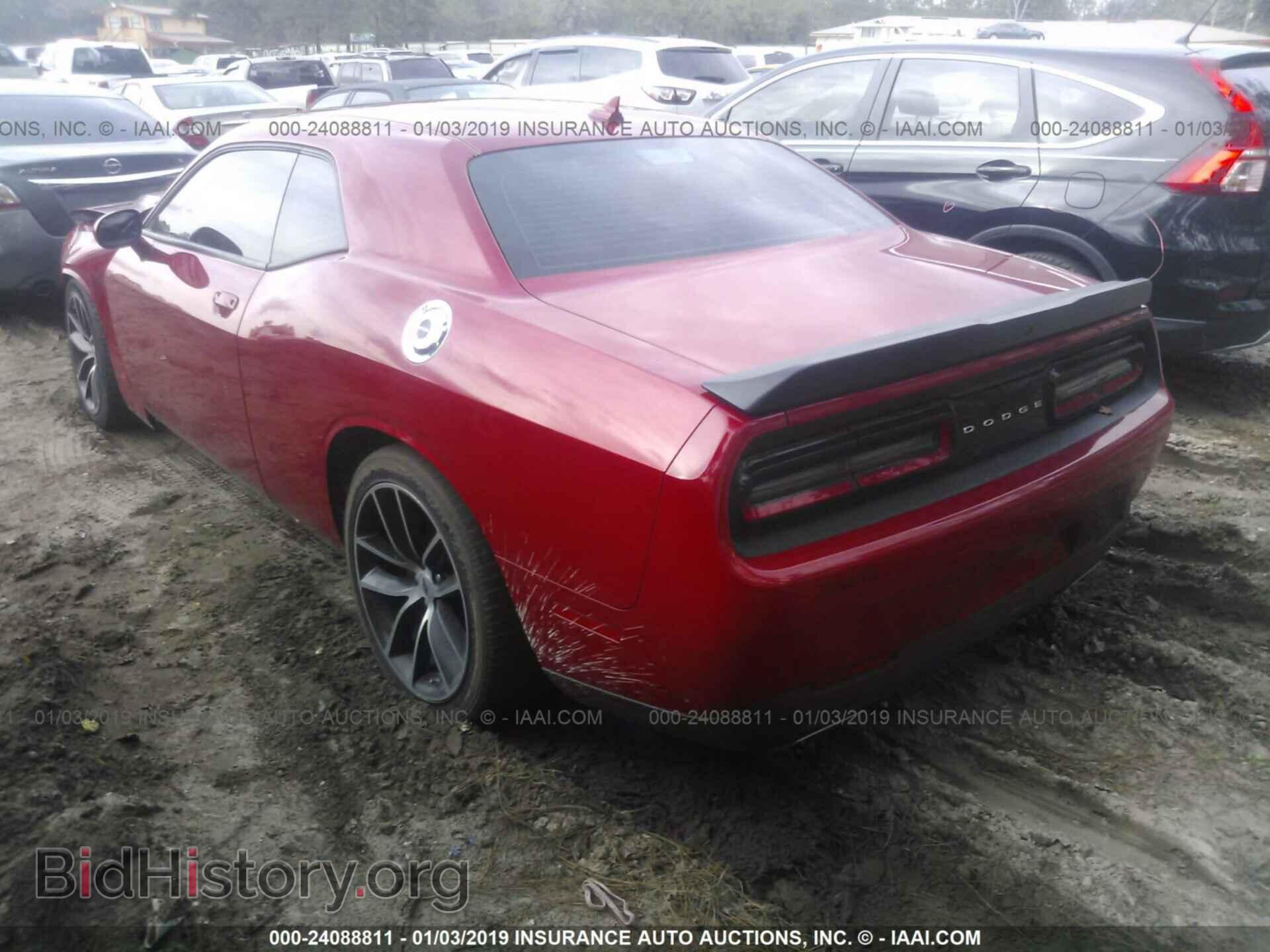 2017 DODGE CHALLENGER - VIN: 2C3CDZFJ7HH517846 - Photo 3