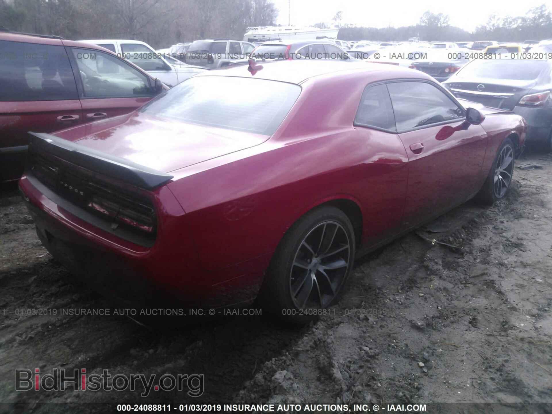 2017 DODGE CHALLENGER - VIN: 2C3CDZFJ7HH517846 - Photo 4