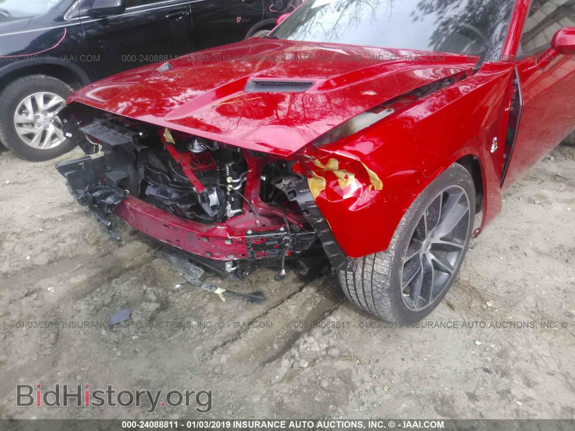 2017 DODGE CHALLENGER - VIN: 2C3CDZFJ7HH517846 - Photo 6