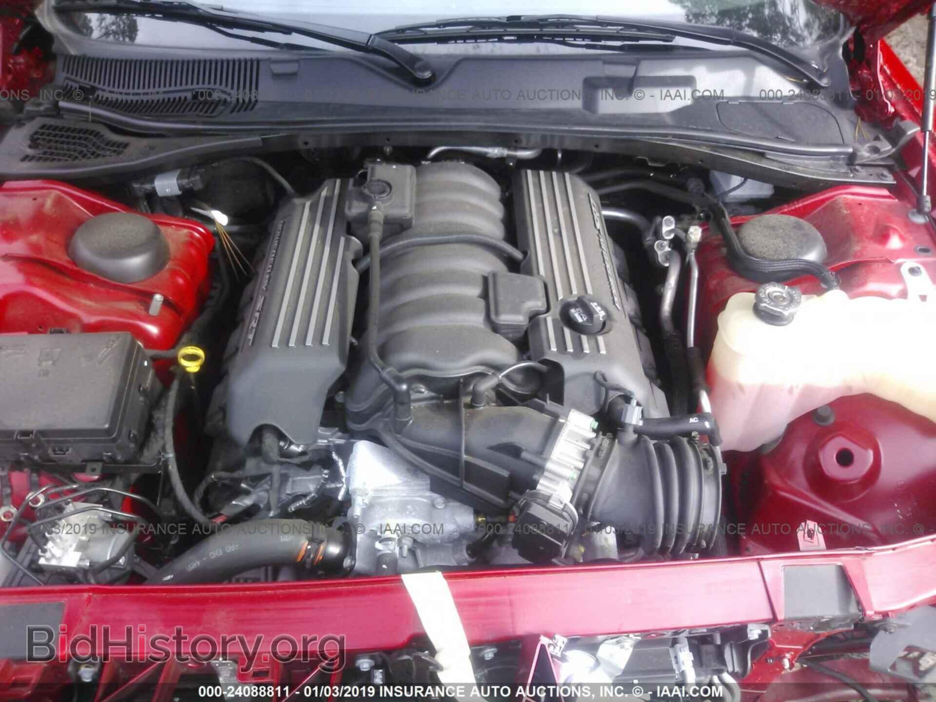 2017 DODGE CHALLENGER - VIN: 2C3CDZFJ7HH517846 - Photo 10