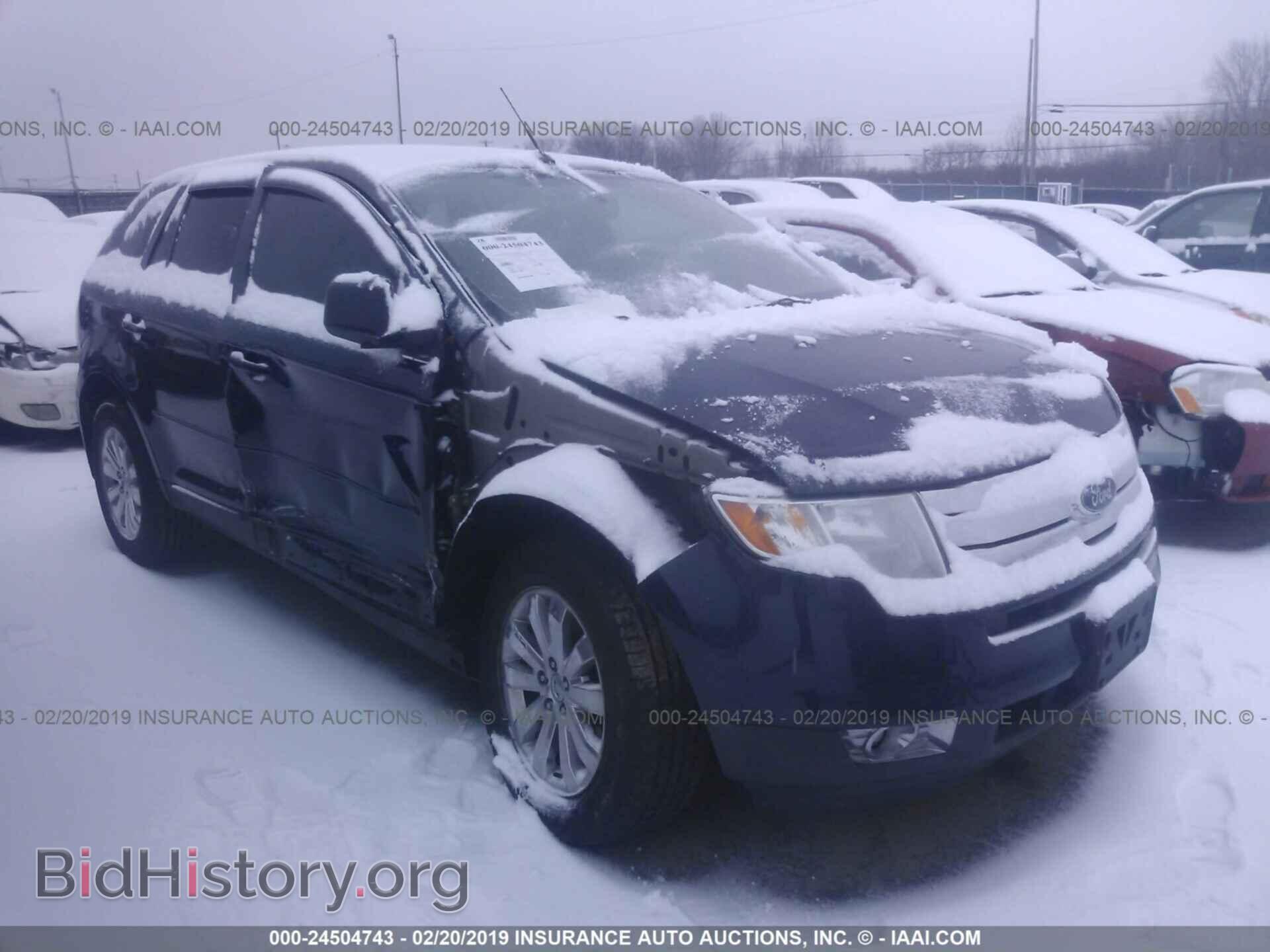 Фотография 2FMDK49C18BA11935 - FORD EDGE 2008