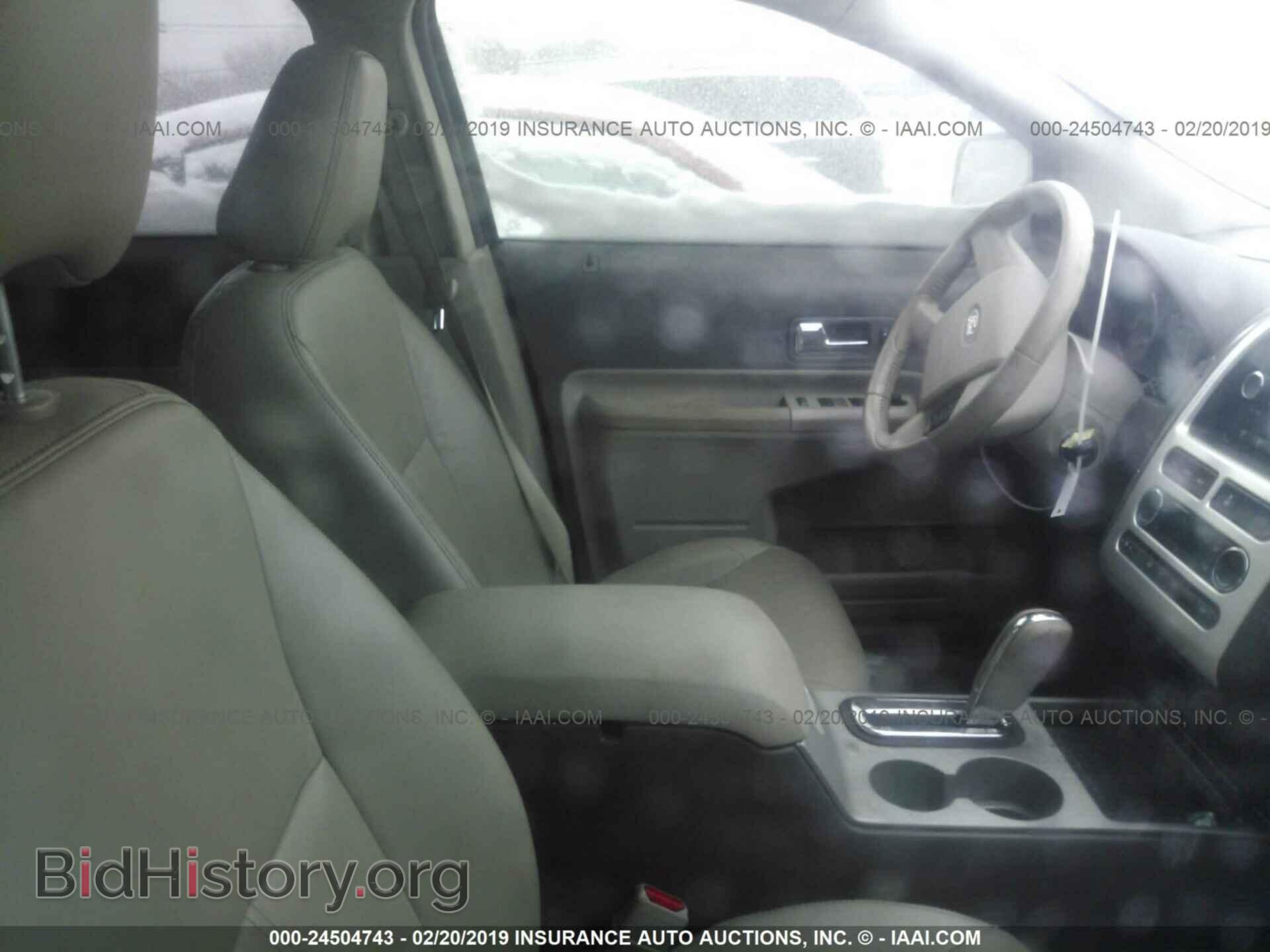 2008 FORD EDGE - VIN: 2FMDK49C18BA11935 - Photo 5