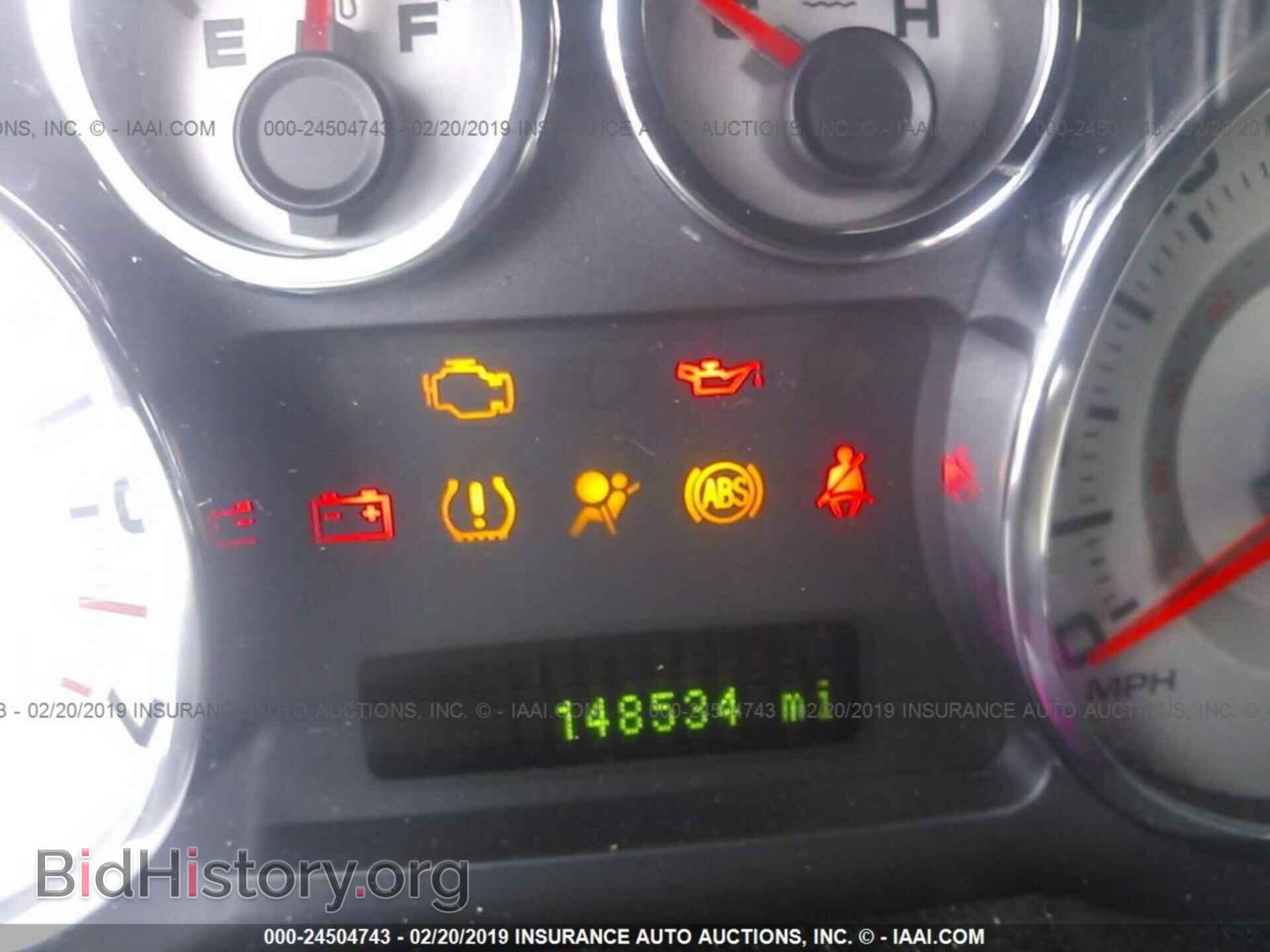 2008 FORD EDGE - VIN: 2FMDK49C18BA11935 - Photo 7