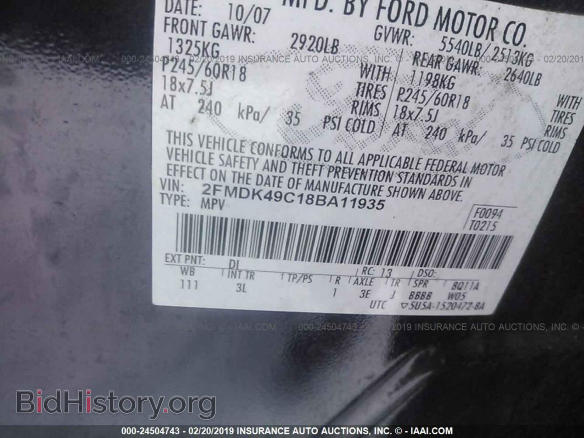2008 FORD EDGE - VIN: 2FMDK49C18BA11935 - Photo 9