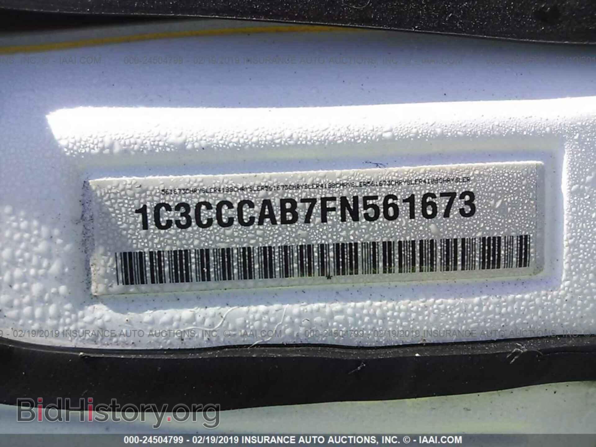 2015 CHRYSLER 200 - VIN: 1C3CCCAB7FN561673 - Фото 9
