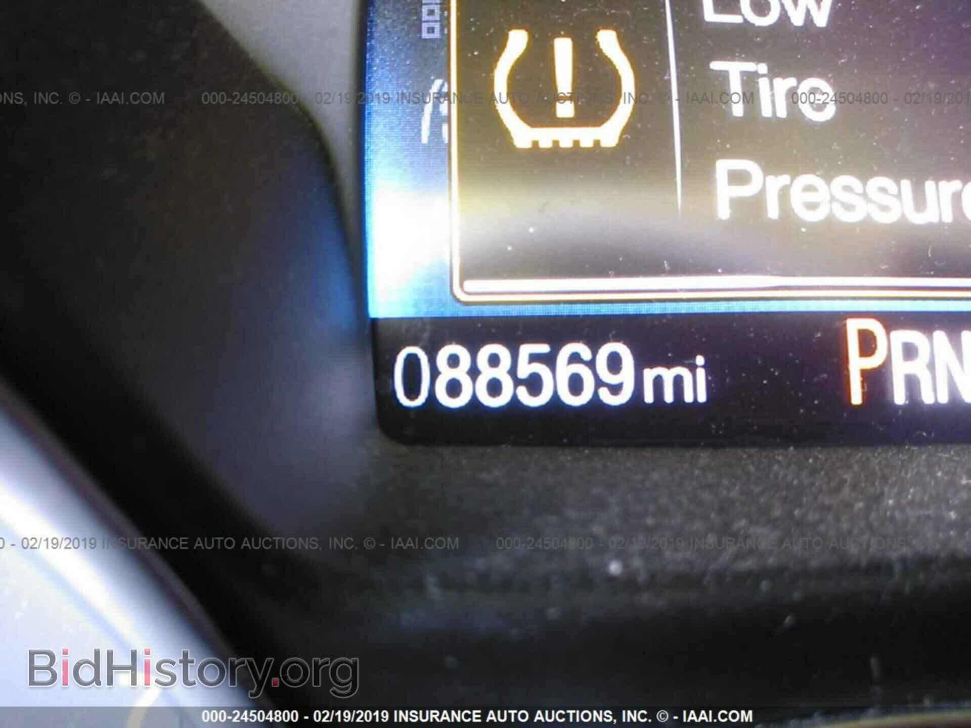 2015 FORD FOCUS - VIN: 1FADP3F28FL248050 - Photo 7