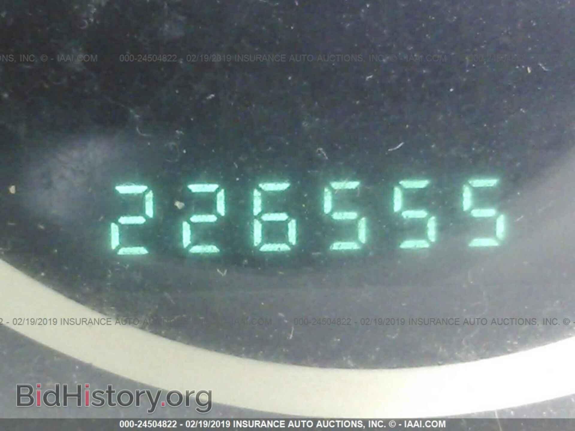 2008 DODGE AVENGER - VIN: 1B3LC46K18N251131 - Фото 7