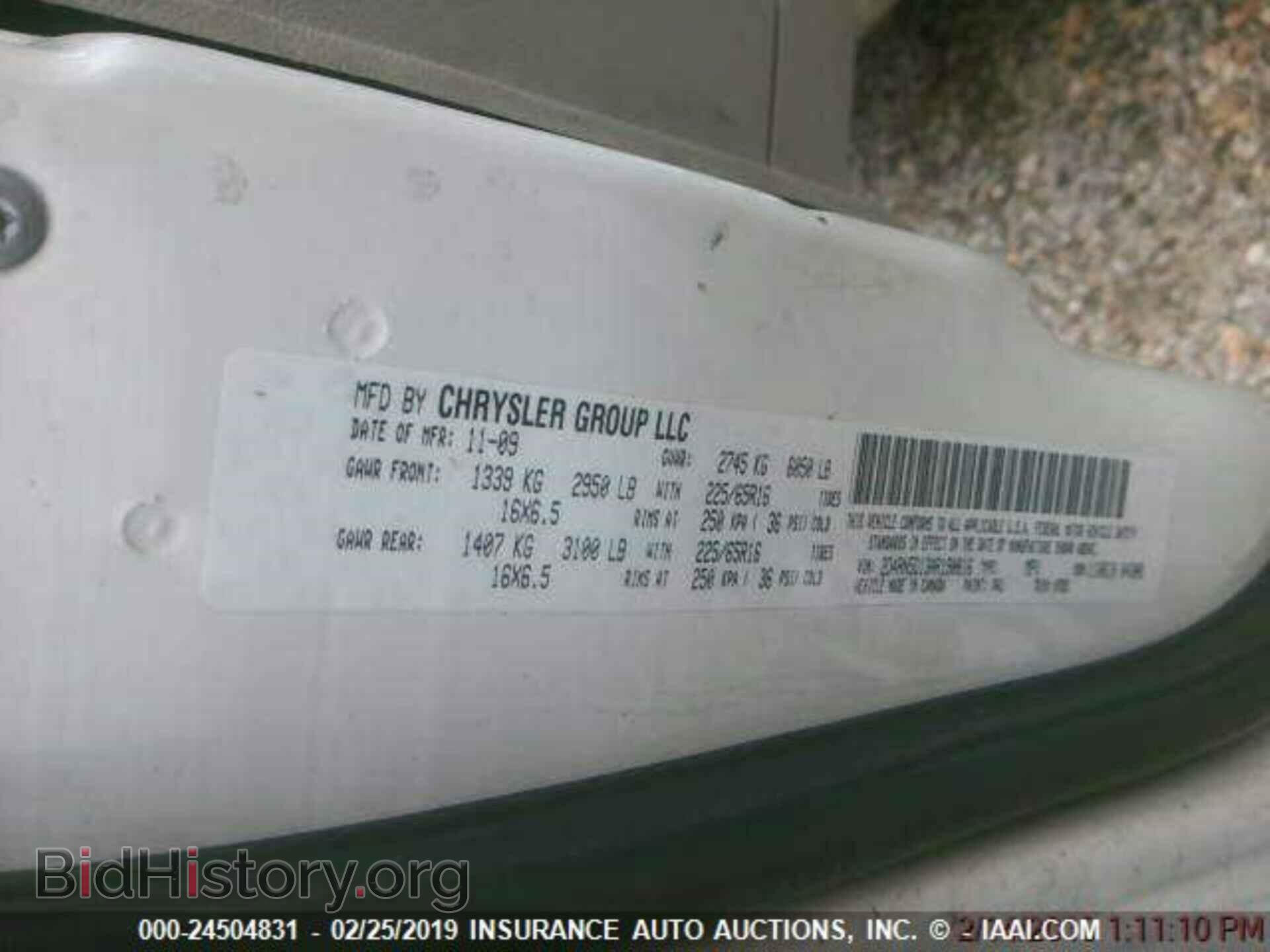 2010 DODGE GRAND CARAVAN - VIN: 2D4RN5D13AR190816 - Фото 8