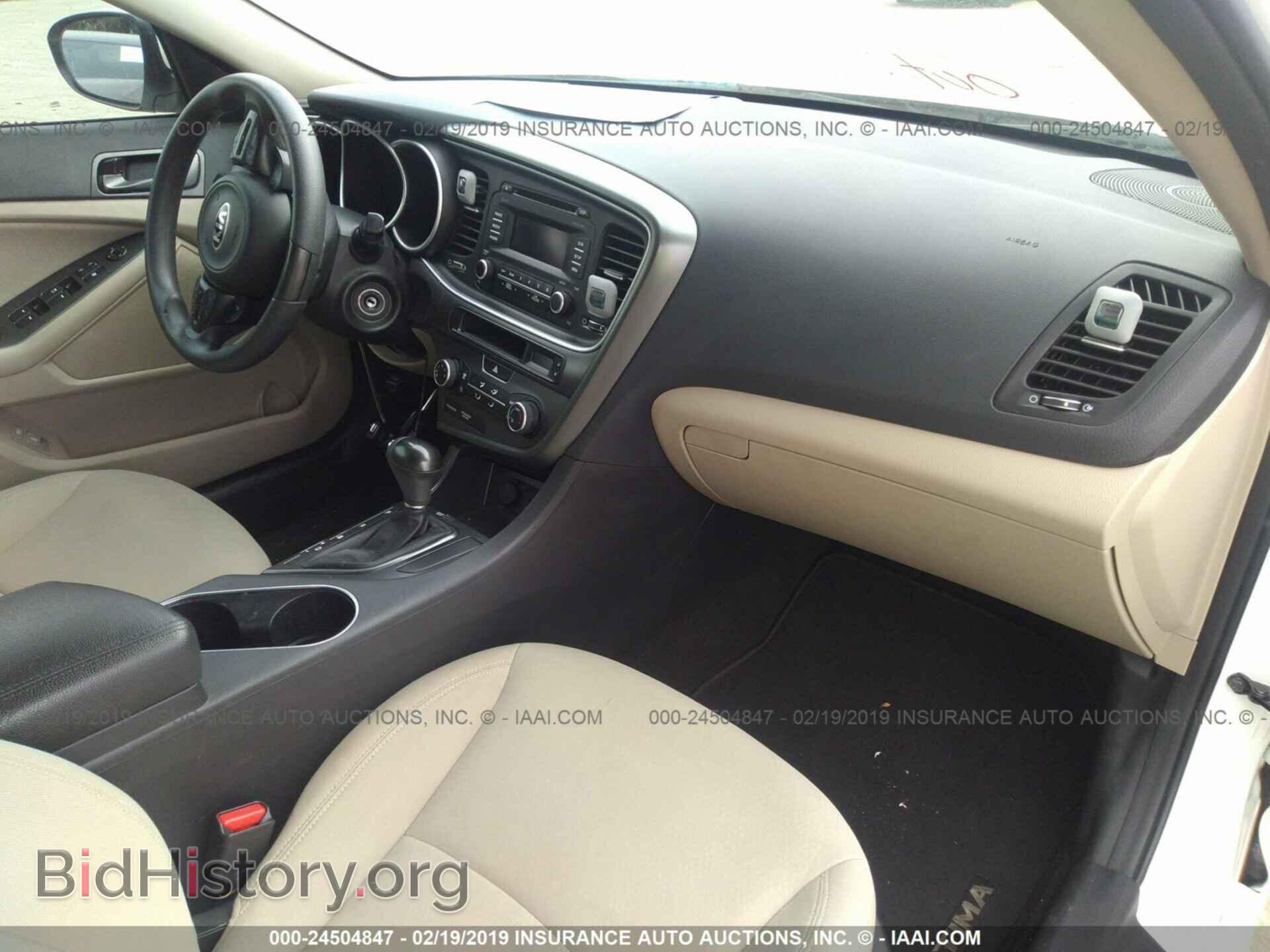2015 KIA OPTIMA - VIN: KNAGM4A79F5564860 - Photo 5