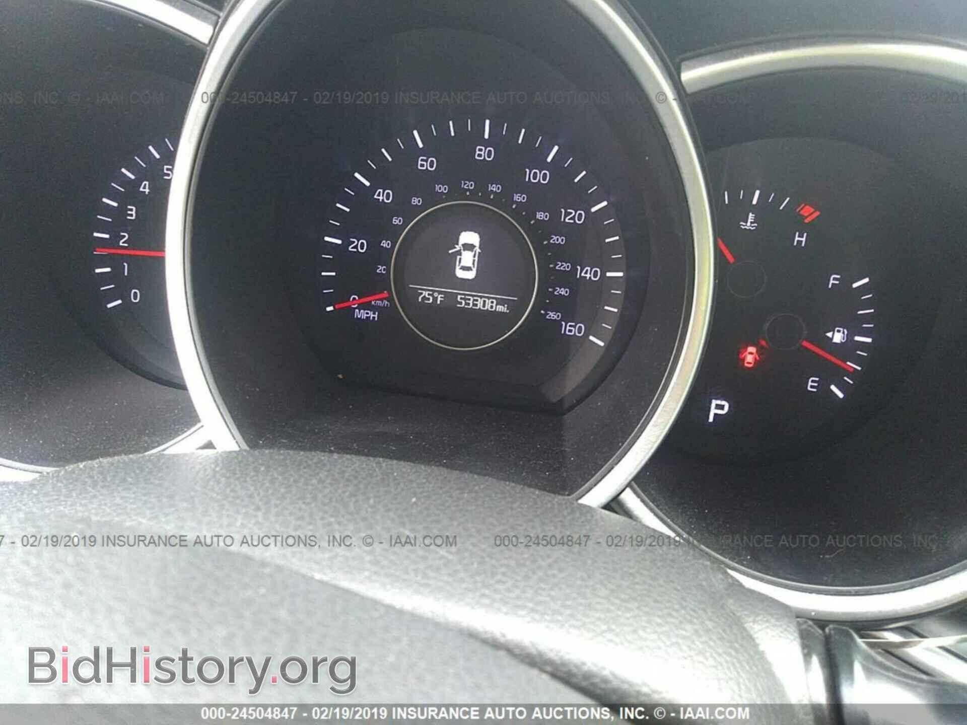 2015 KIA OPTIMA - VIN: KNAGM4A79F5564860 - Photo 7