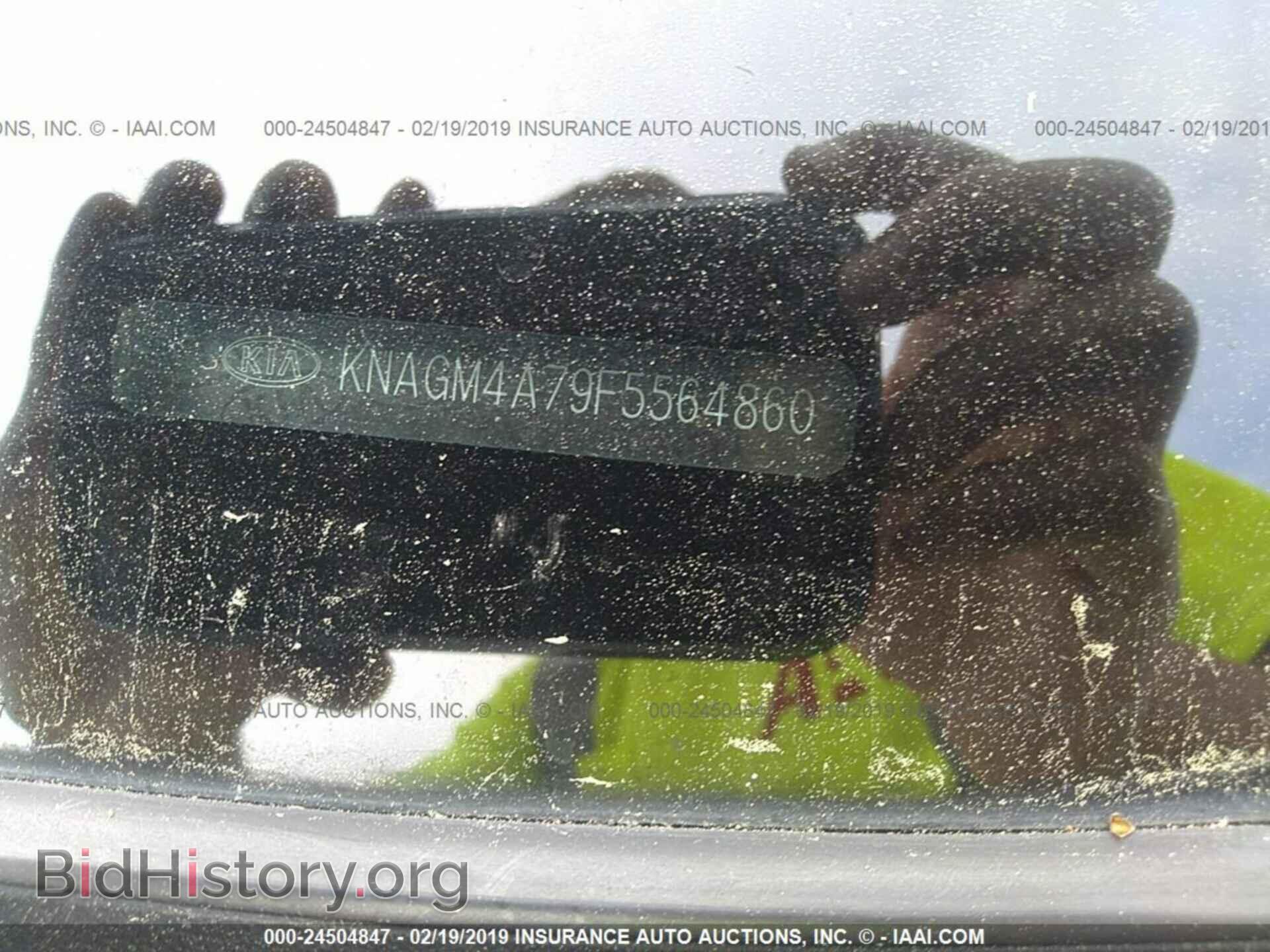 2015 KIA OPTIMA - VIN: KNAGM4A79F5564860 - Photo 9