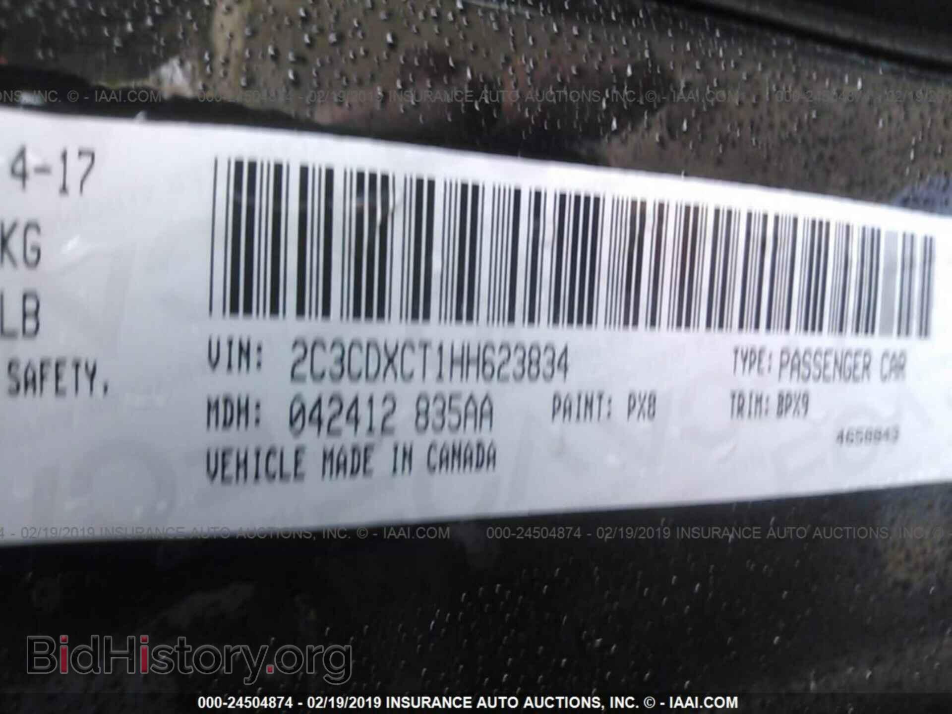 2017 DODGE CHARGER - VIN: 2C3CDXCT1HH623834 - Фото 9