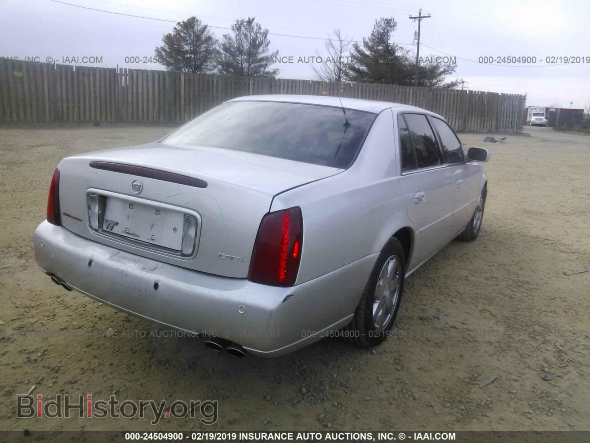 2002 CADILLAC DEVILLE - VIN: 1G6KF57942U170451 - Photo 4