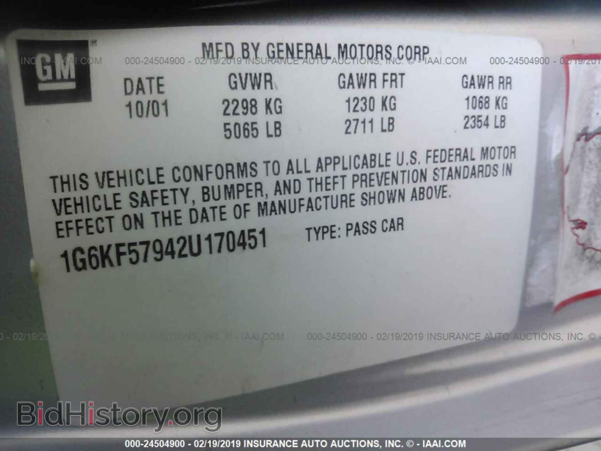 2002 CADILLAC DEVILLE - VIN: 1G6KF57942U170451 - Photo 9