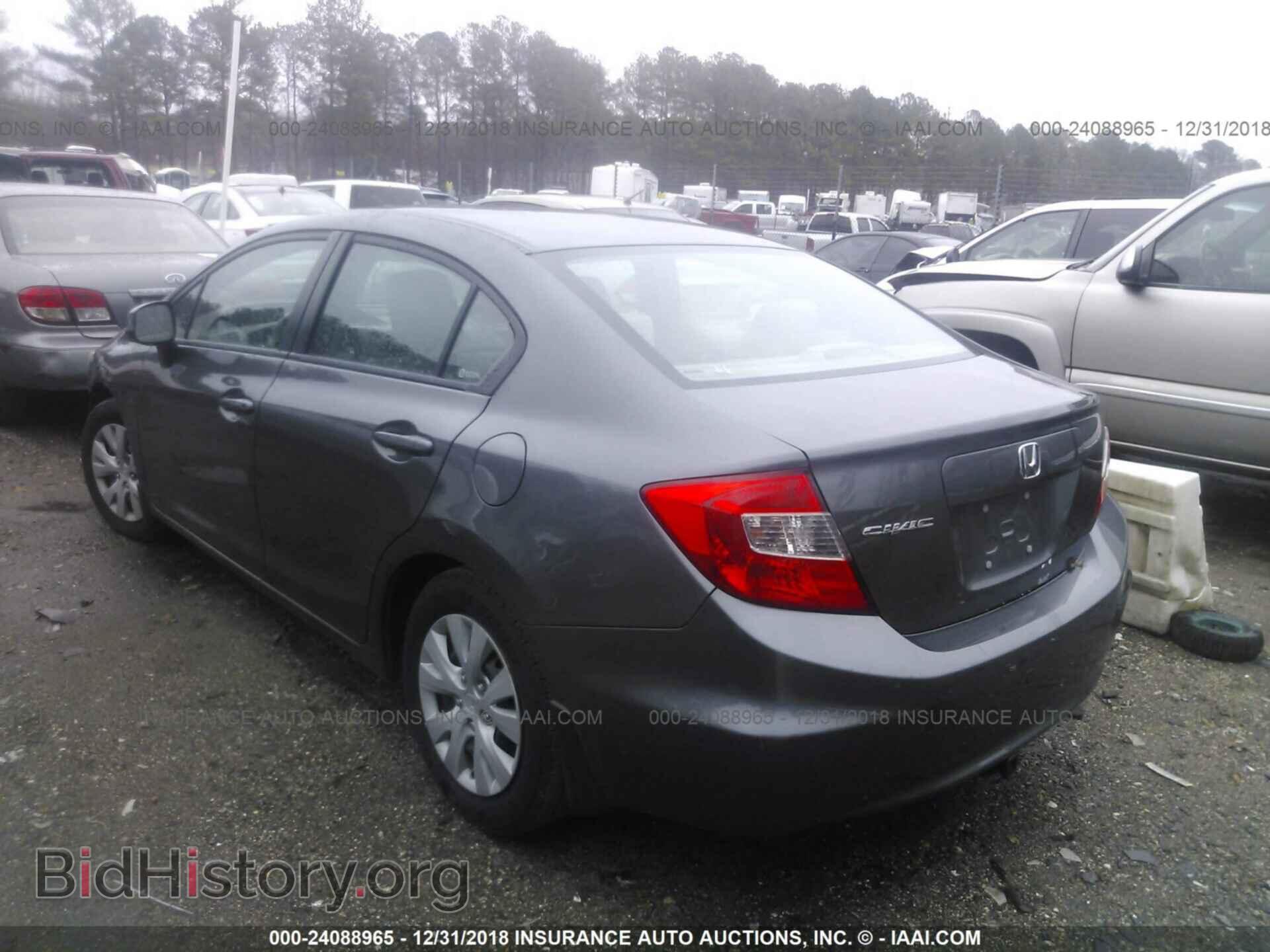 2012 HONDA CIVIC - VIN: 19XFB2E59CE020229 - Фото 3
