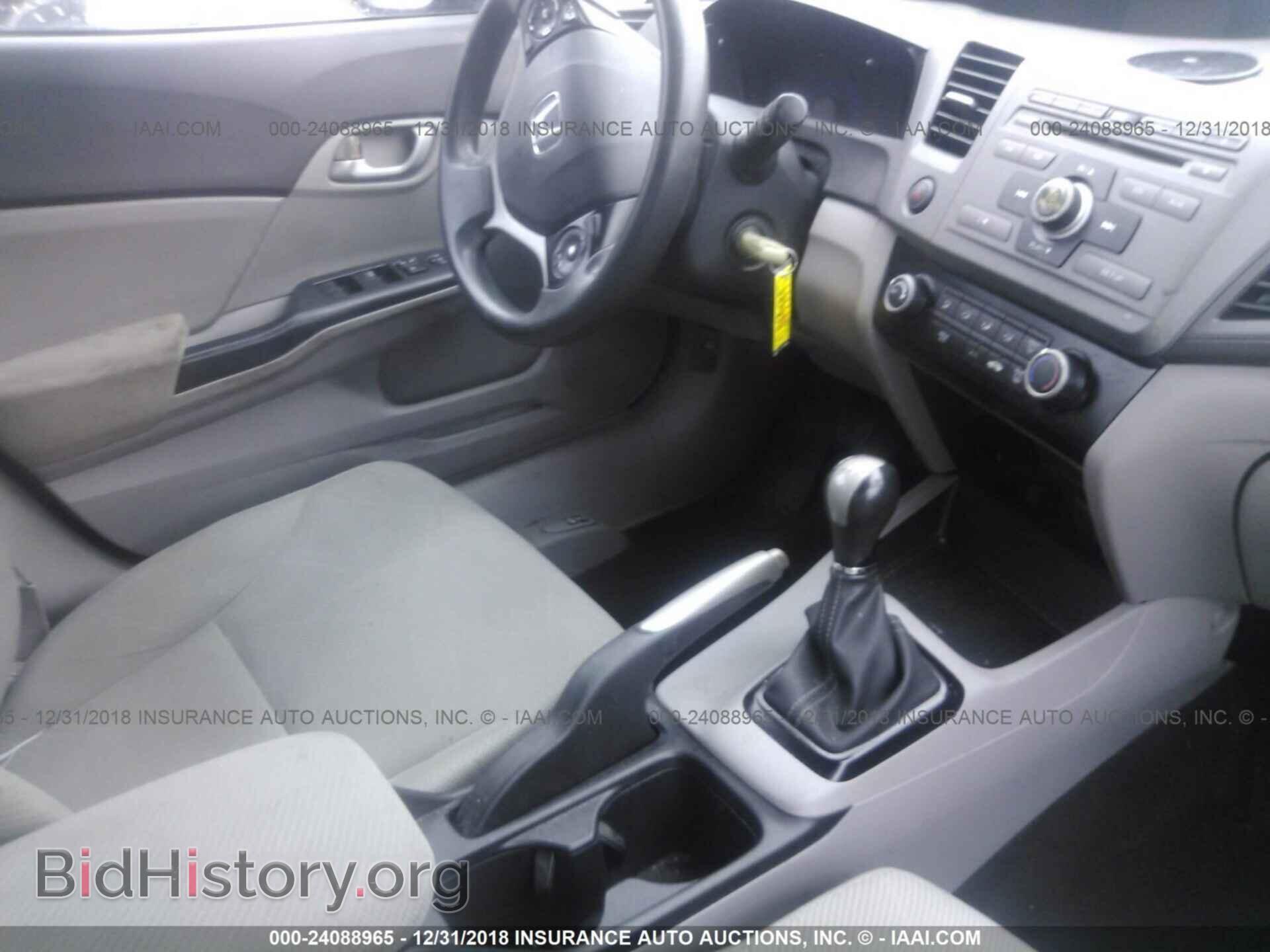 2012 HONDA CIVIC - VIN: 19XFB2E59CE020229 - Фото 5