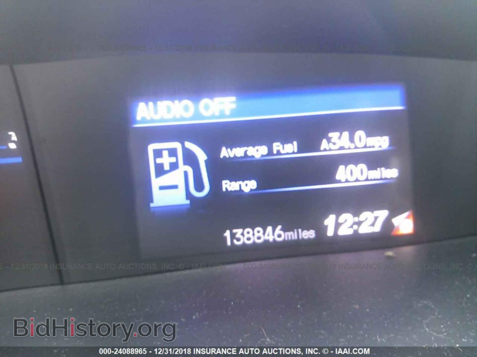 2012 HONDA CIVIC - VIN: 19XFB2E59CE020229 - Фото 7