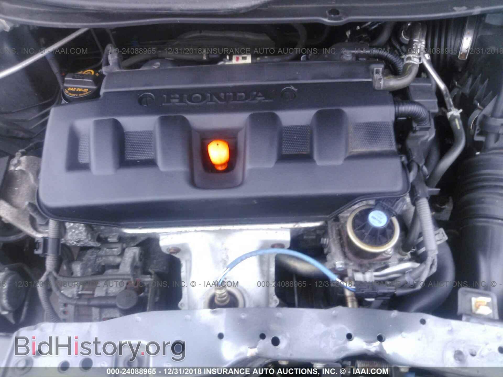 2012 HONDA CIVIC - VIN: 19XFB2E59CE020229 - Фото 10