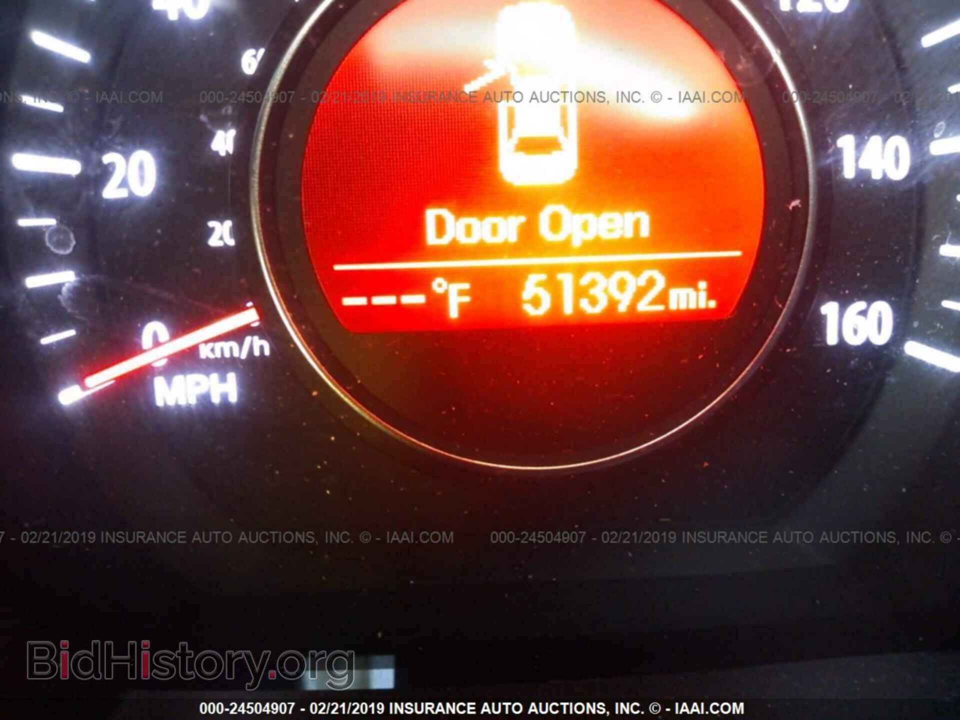 2012 KIA OPTIMA - VIN: 5XXGN4A75CG022761 - Фото 7