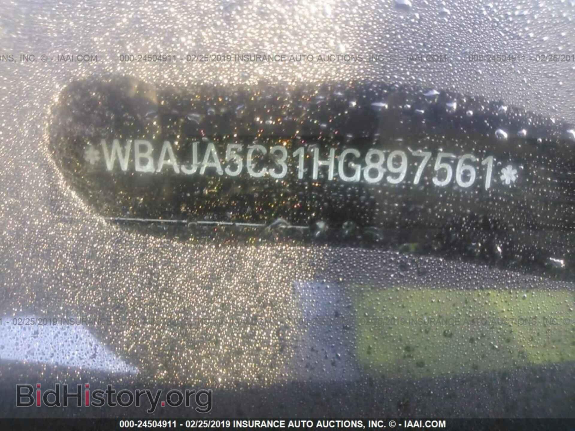 2017 BMW 530 - VIN: WBAJA5C31HG897561 - Фото 9
