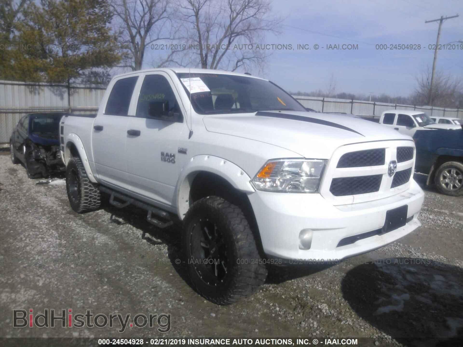 Photo 3C6RR7KT5HG543470 - RAM 1500 2017